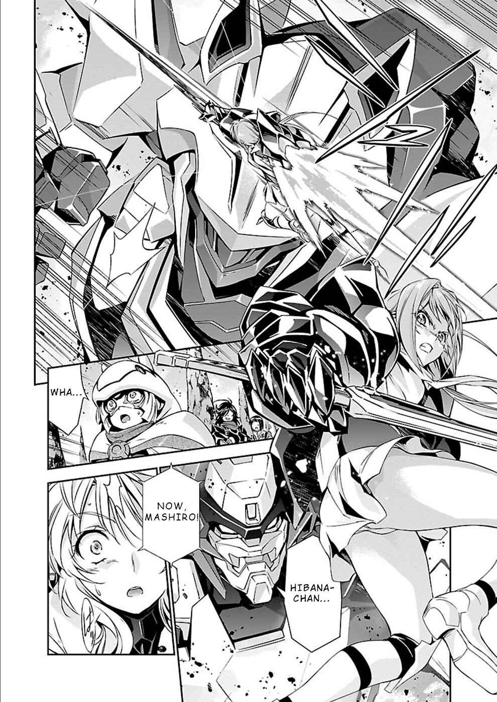 Page 11 Chapter 21 Jinrouki Winvurga