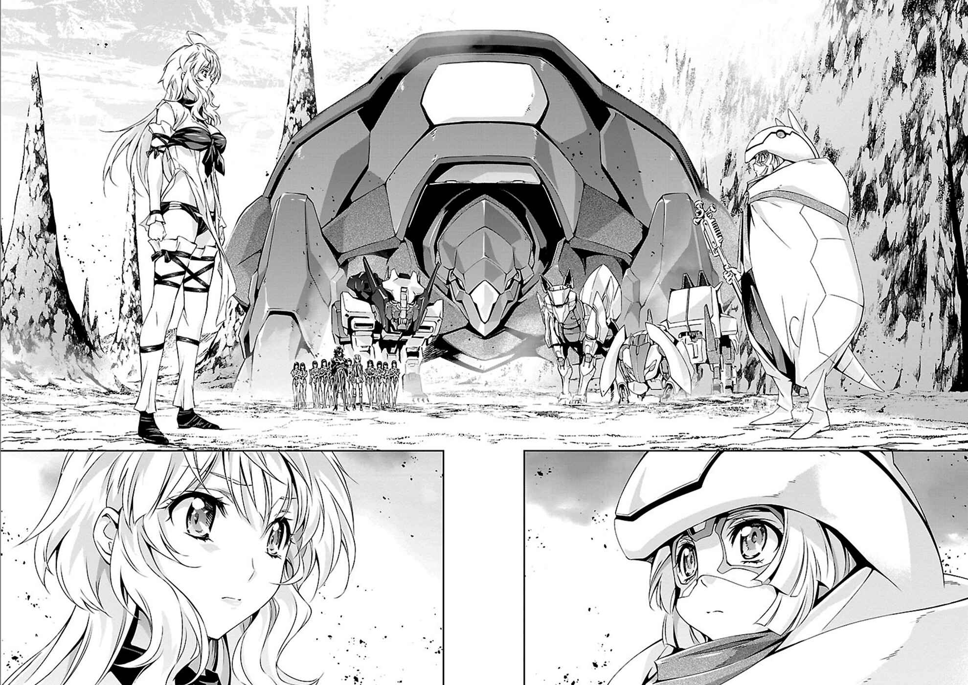 Page 17 Chapter 21 Jinrouki Winvurga
