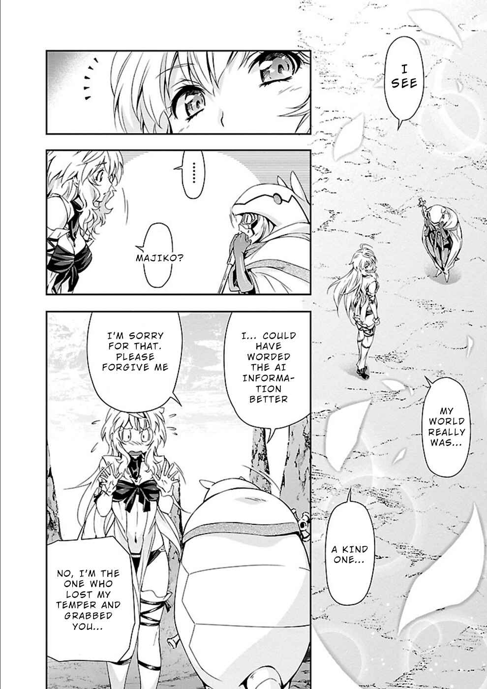 Page 22 Chapter 21 Jinrouki Winvurga