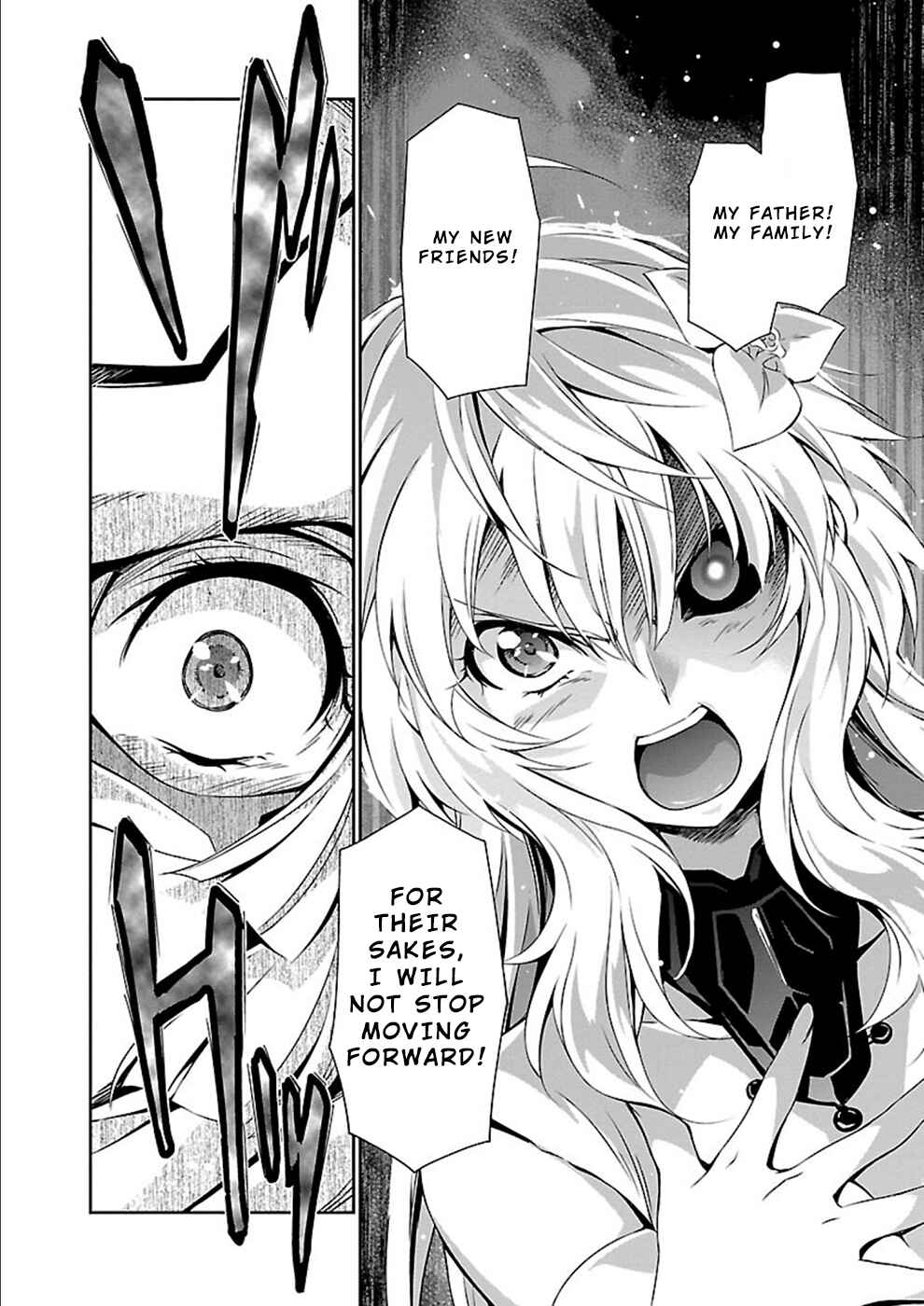 Page 24 Chapter 21 Jinrouki Winvurga
