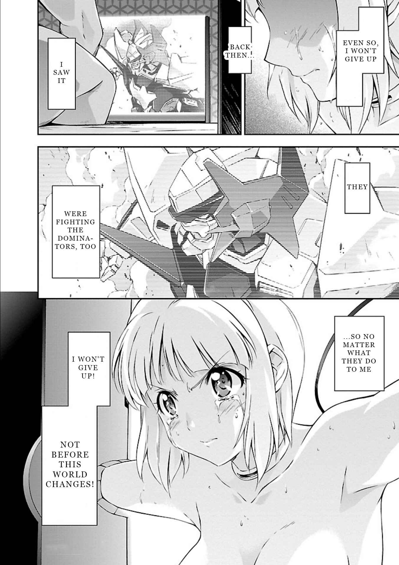 Page 8 Chapter 14.5 Jinrouki Winvurga
