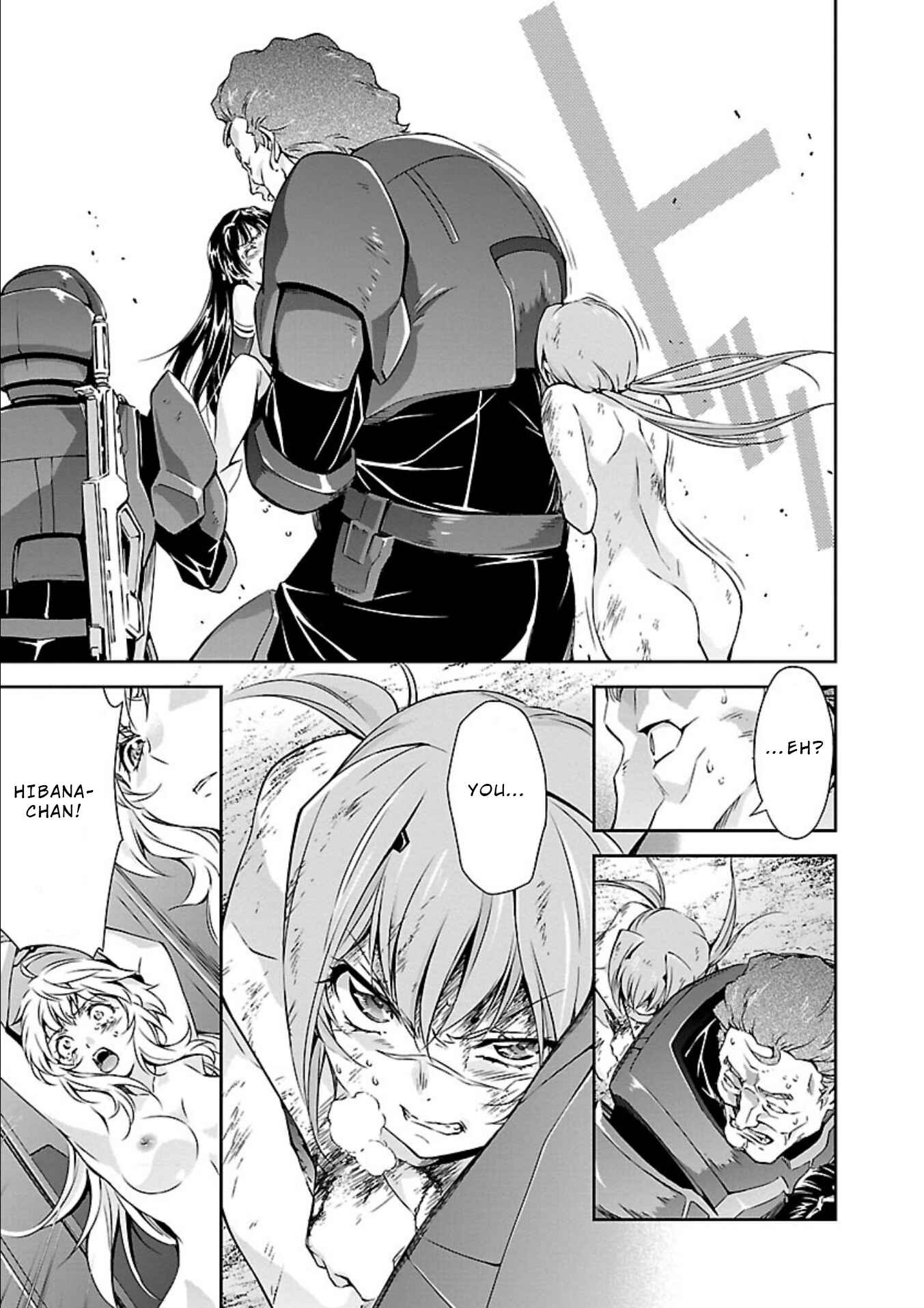 Page 15 Chapter 15 Jinrouki Winvurga