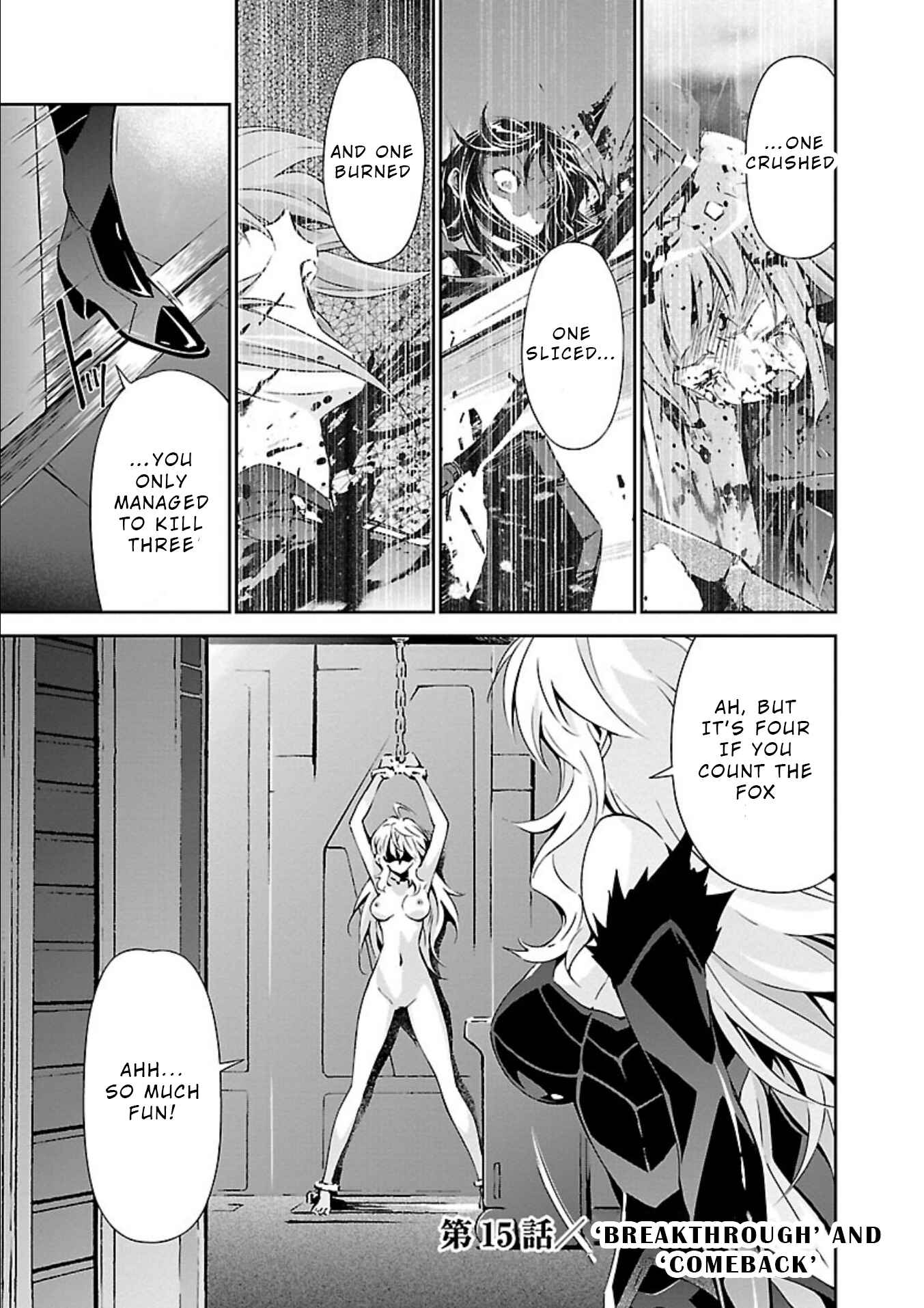 Page 3 Chapter 15 Jinrouki Winvurga