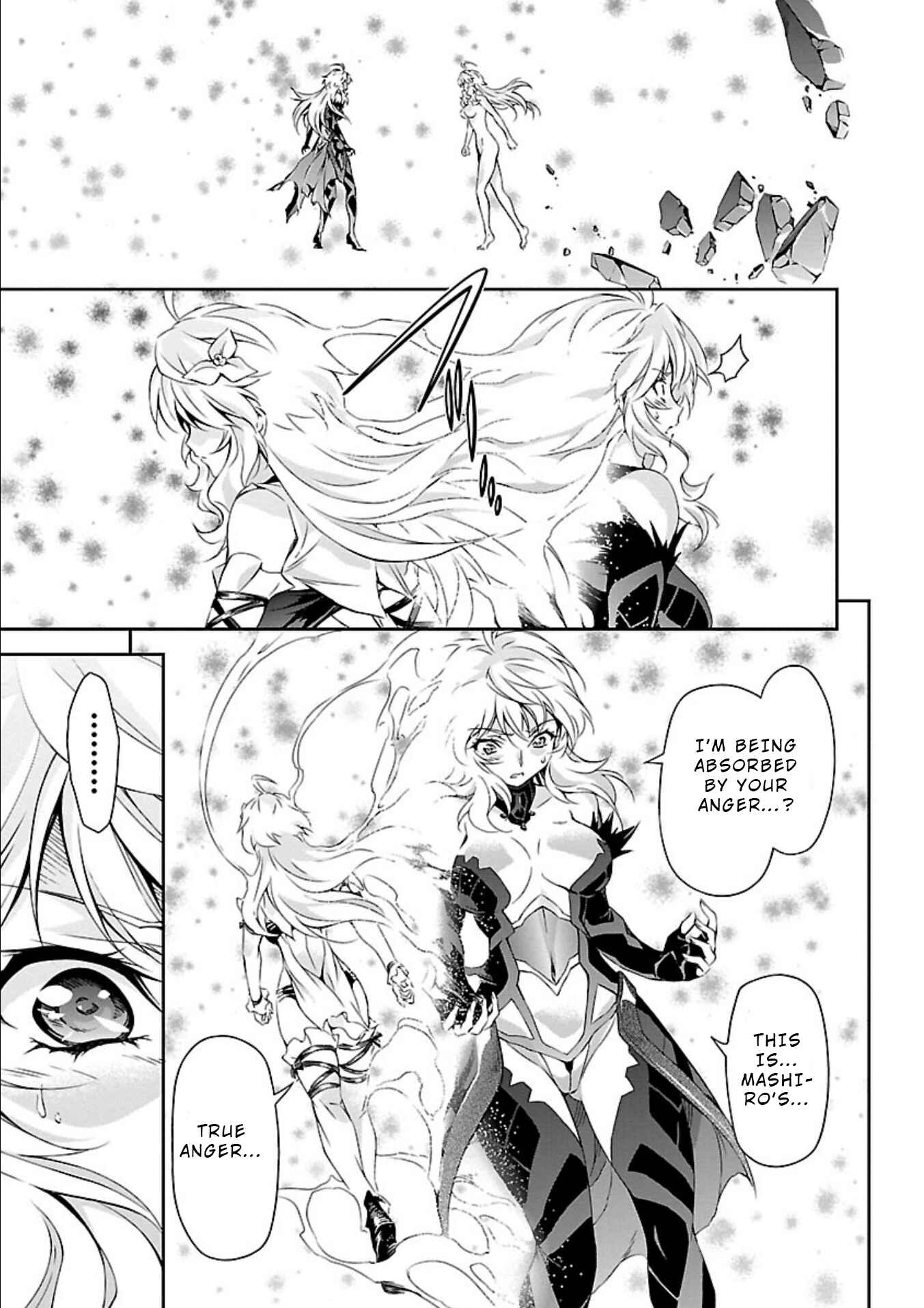Page 32 Chapter 15 Jinrouki Winvurga