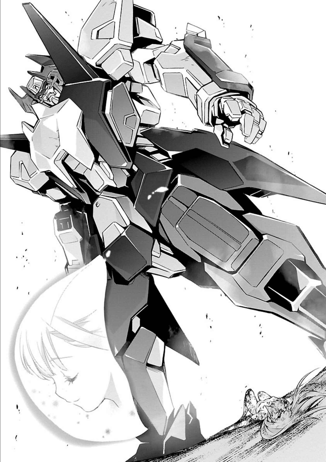 Page 34 Chapter 15 Jinrouki Winvurga