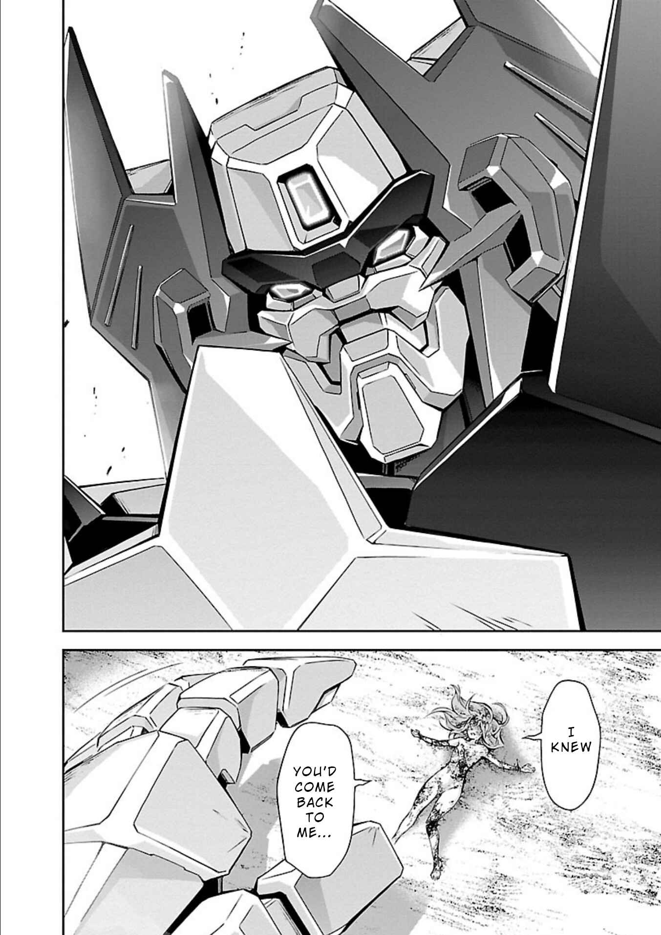 Page 35 Chapter 15 Jinrouki Winvurga
