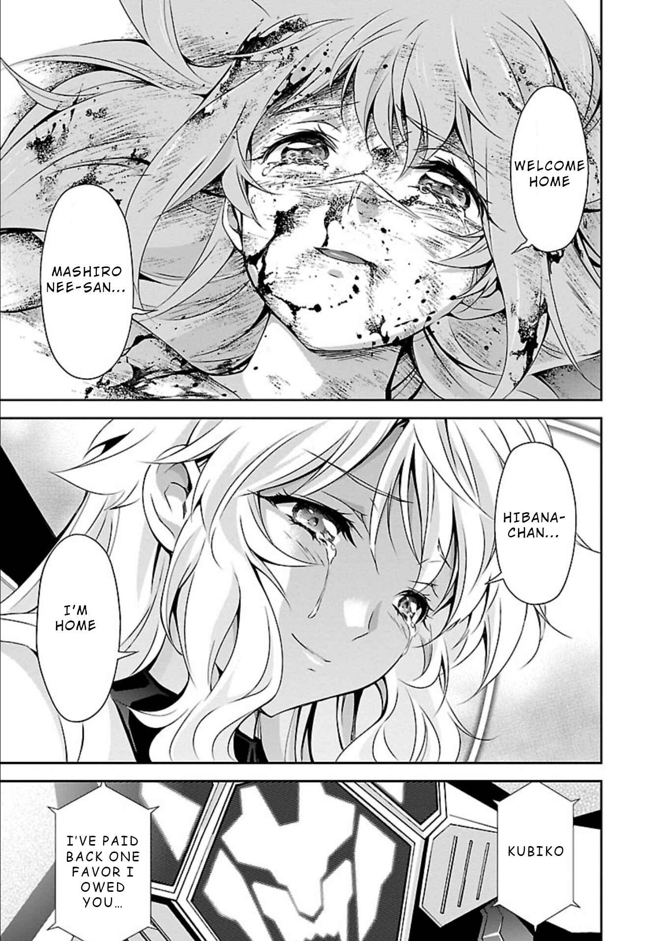 Page 36 Chapter 15 Jinrouki Winvurga