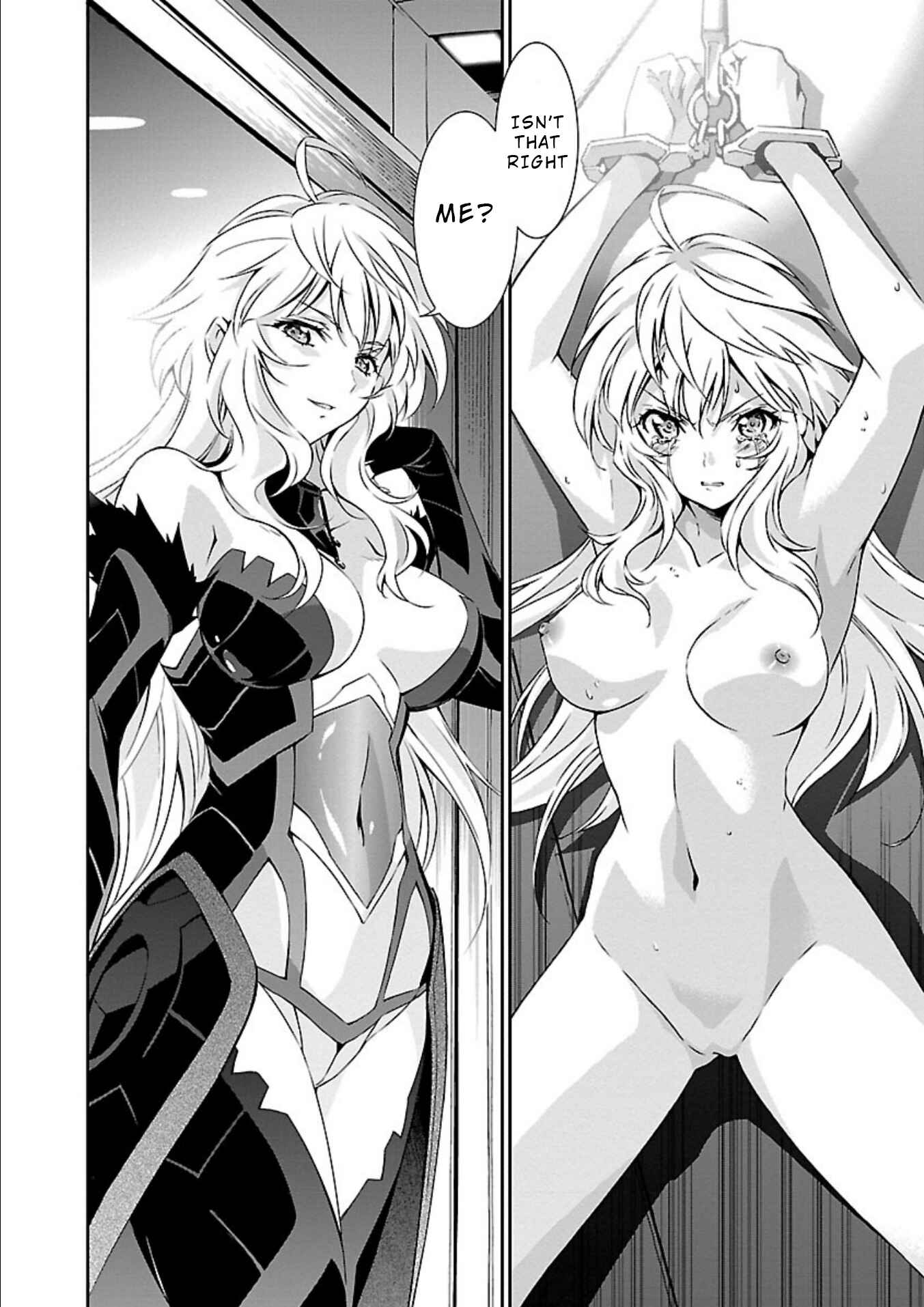 Page 4 Chapter 15 Jinrouki Winvurga