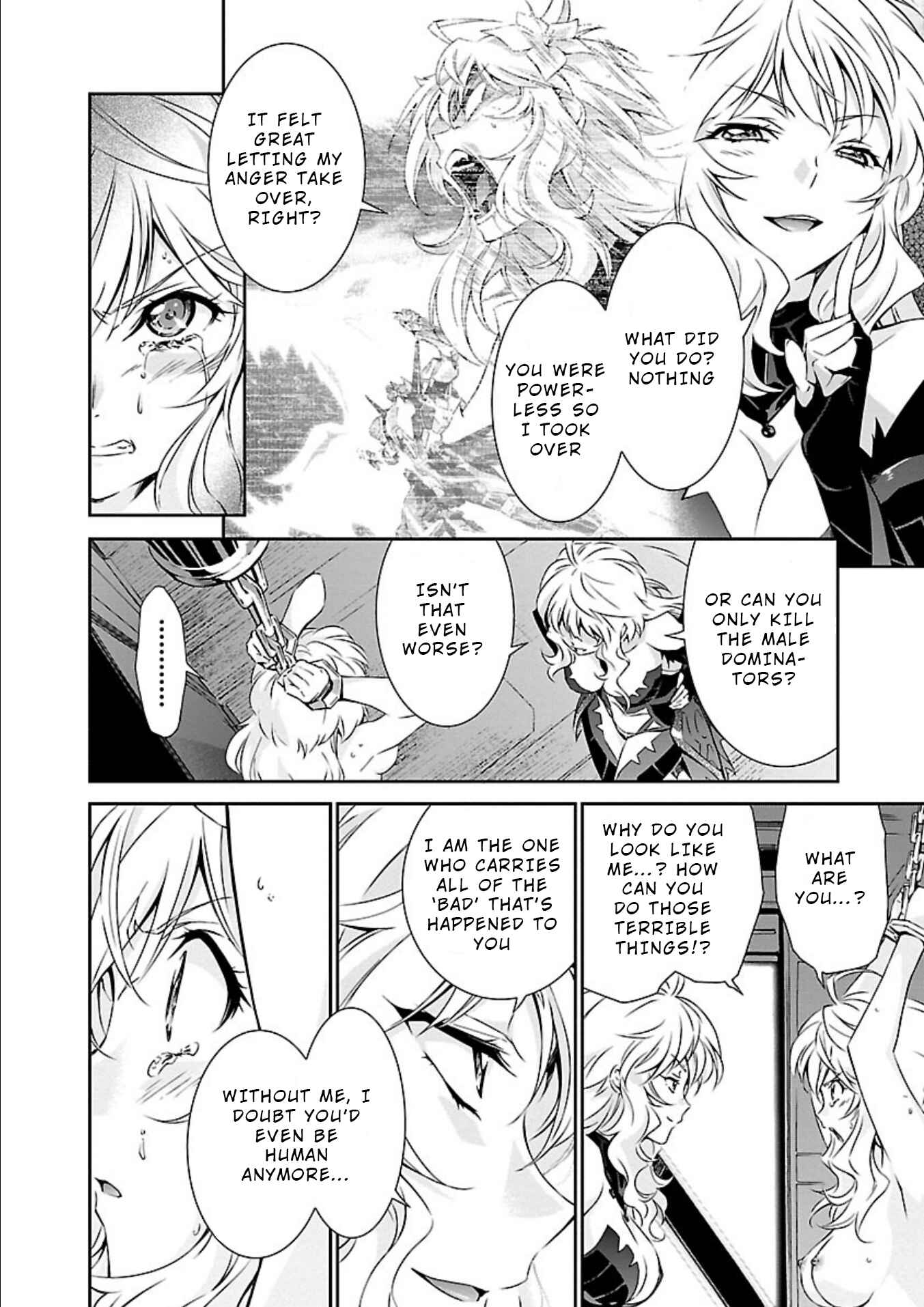 Page 6 Chapter 15 Jinrouki Winvurga
