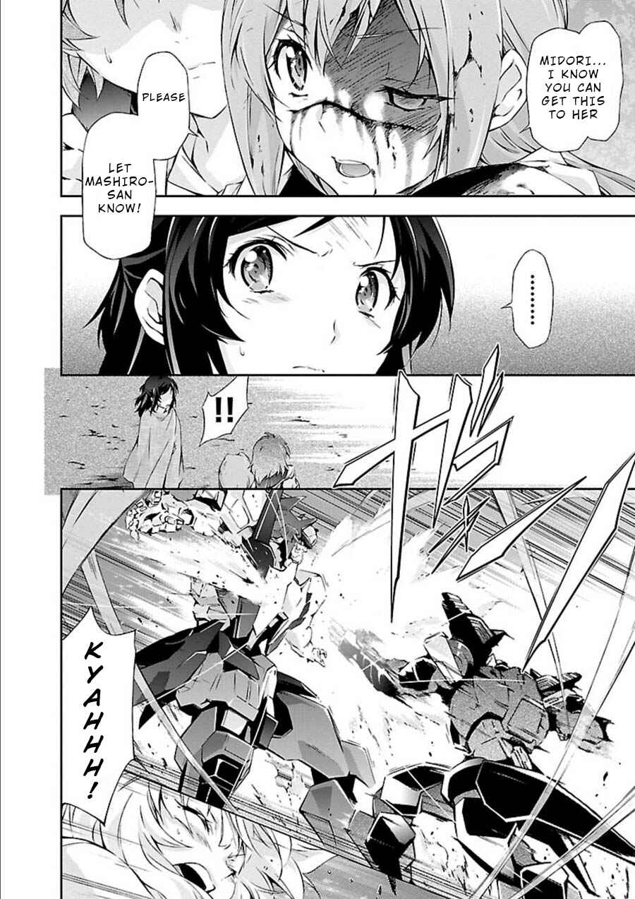 Page 11 Chapter 6 Jinrouki Winvurga