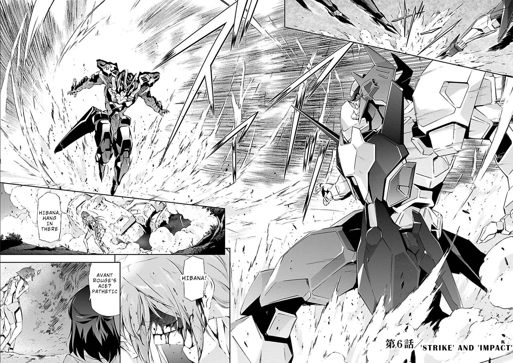 Page 2 Chapter 6 Jinrouki Winvurga