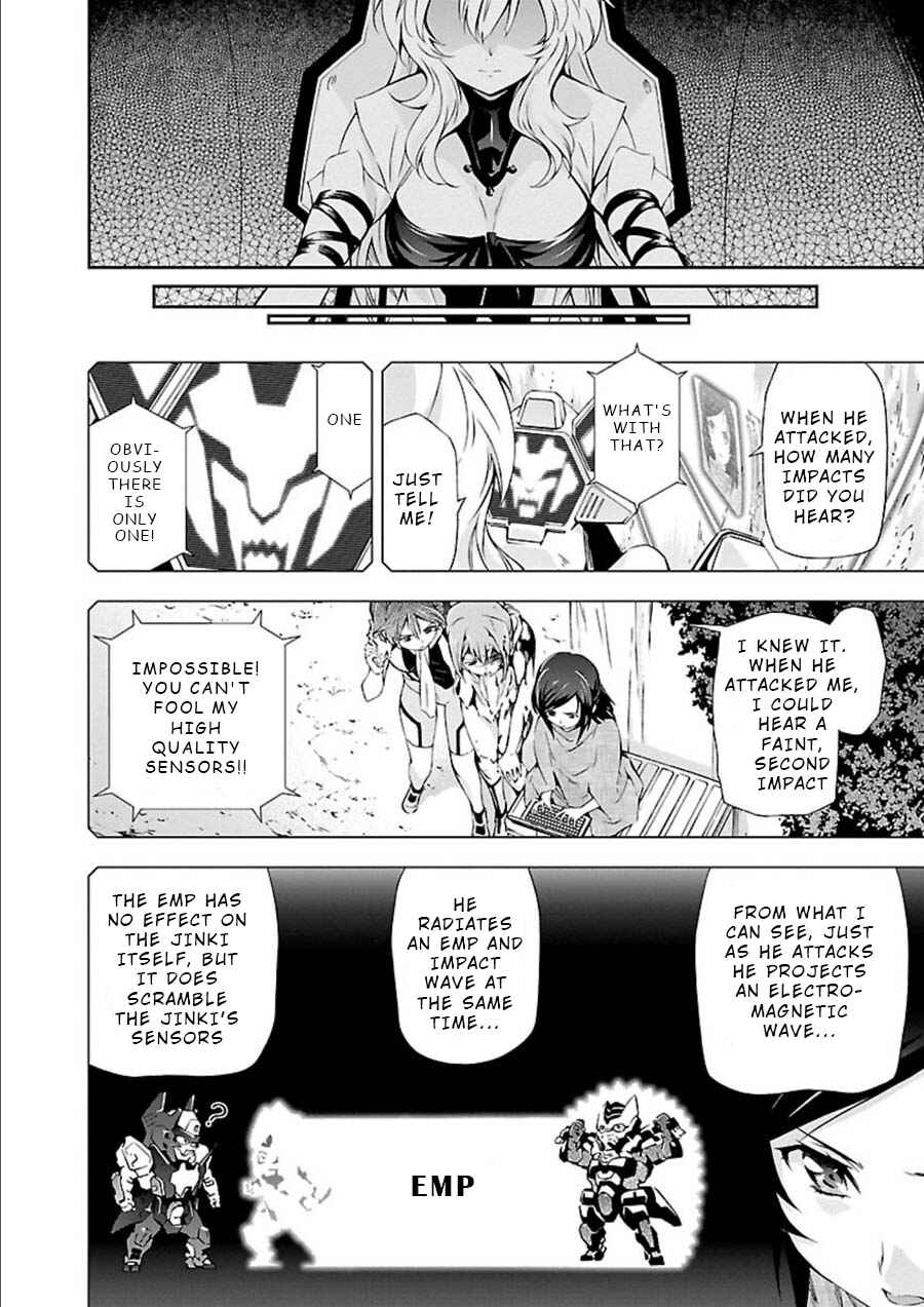 Page 21 Chapter 6 Jinrouki Winvurga