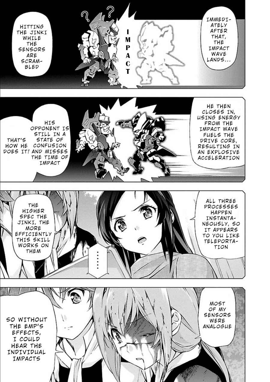 Page 22 Chapter 6 Jinrouki Winvurga