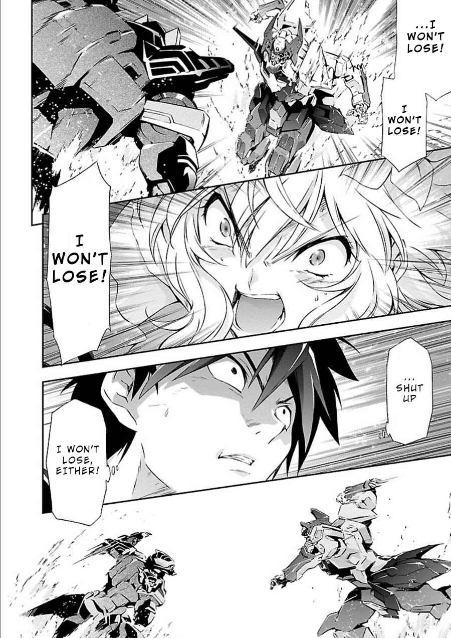 Page 28 Chapter 6 Jinrouki Winvurga