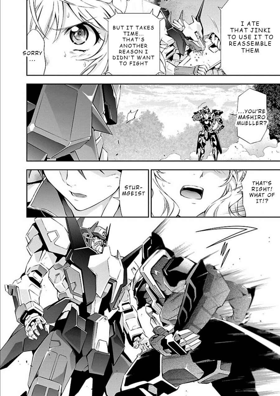 Page 5 Chapter 6 Jinrouki Winvurga