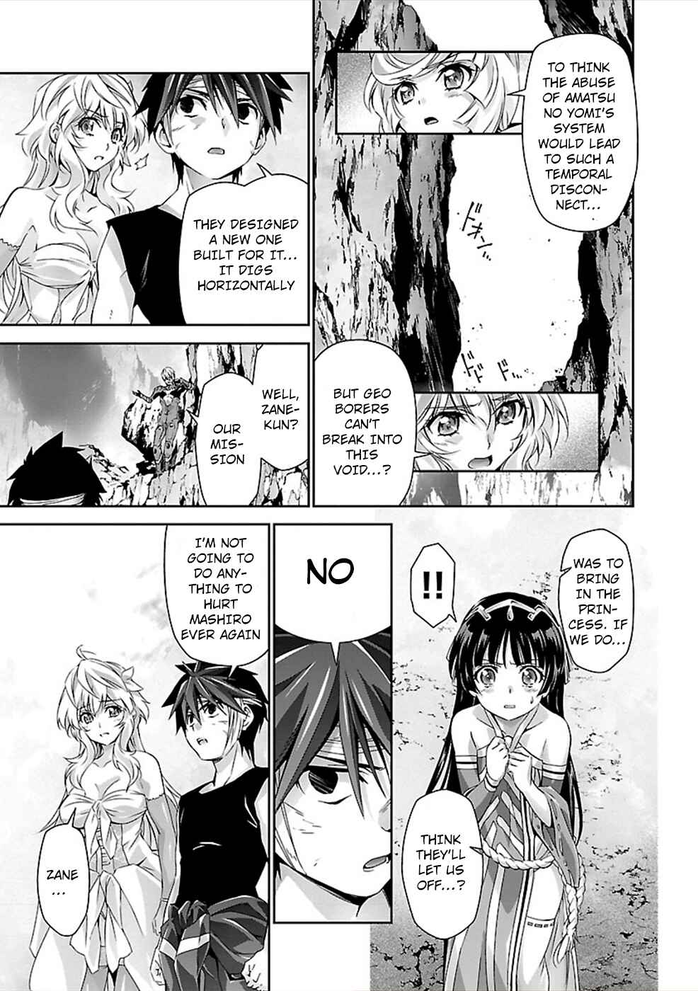 Page 11 Chapter 27 Jinrouki Winvurga