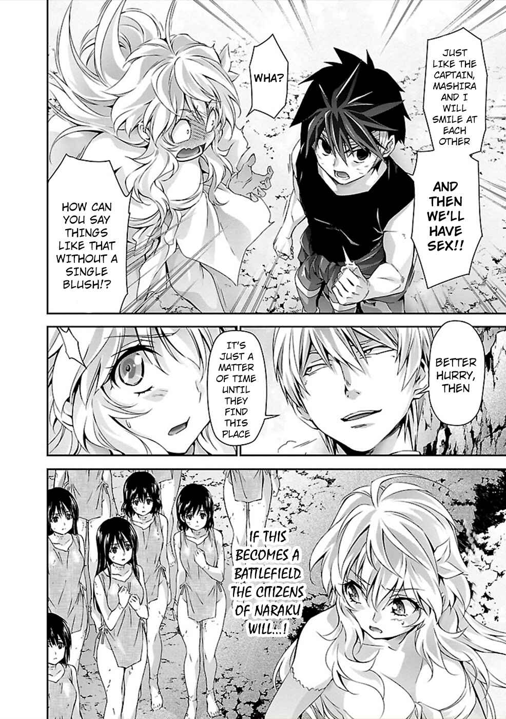 Page 12 Chapter 27 Jinrouki Winvurga