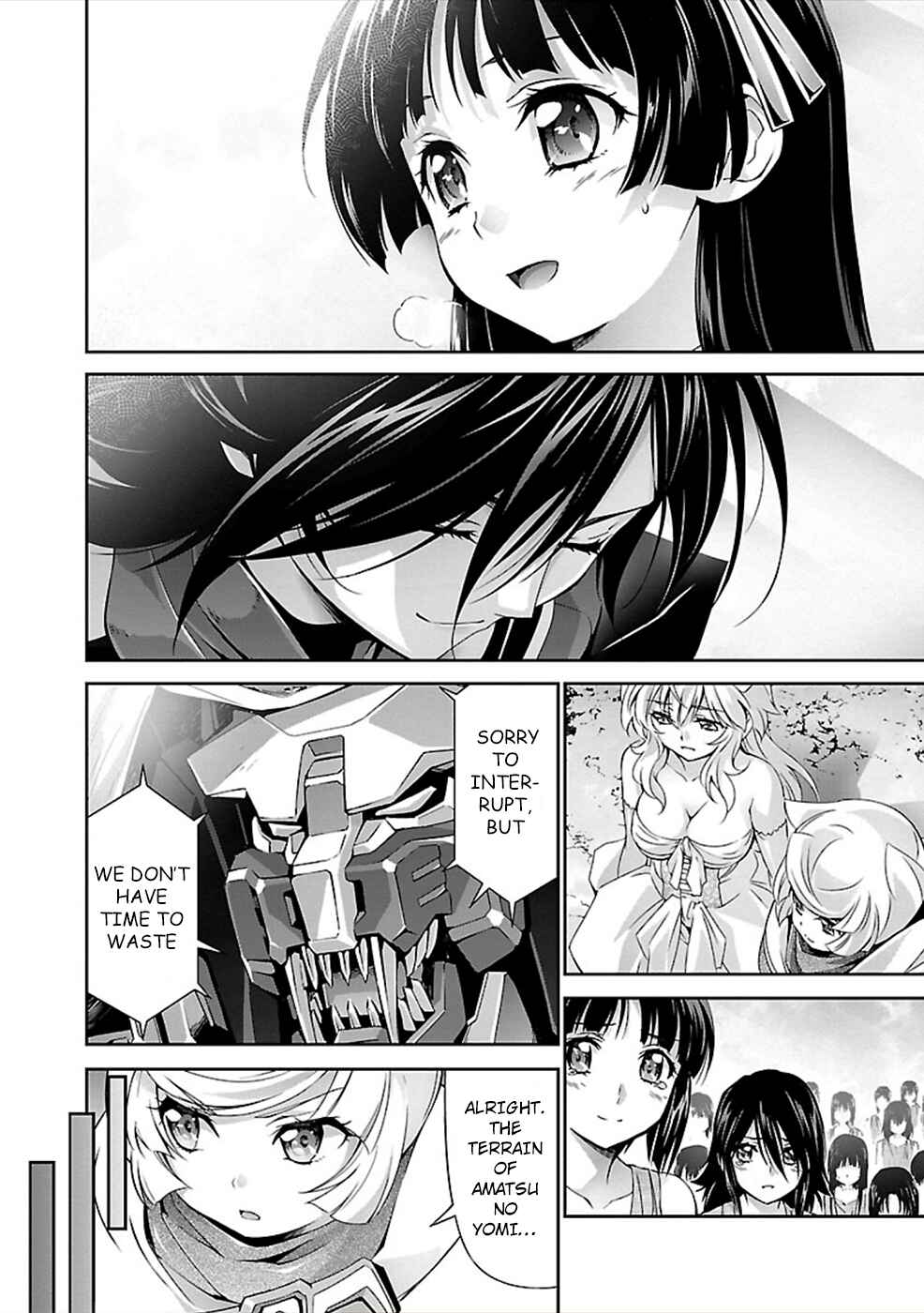 Page 20 Chapter 27 Jinrouki Winvurga