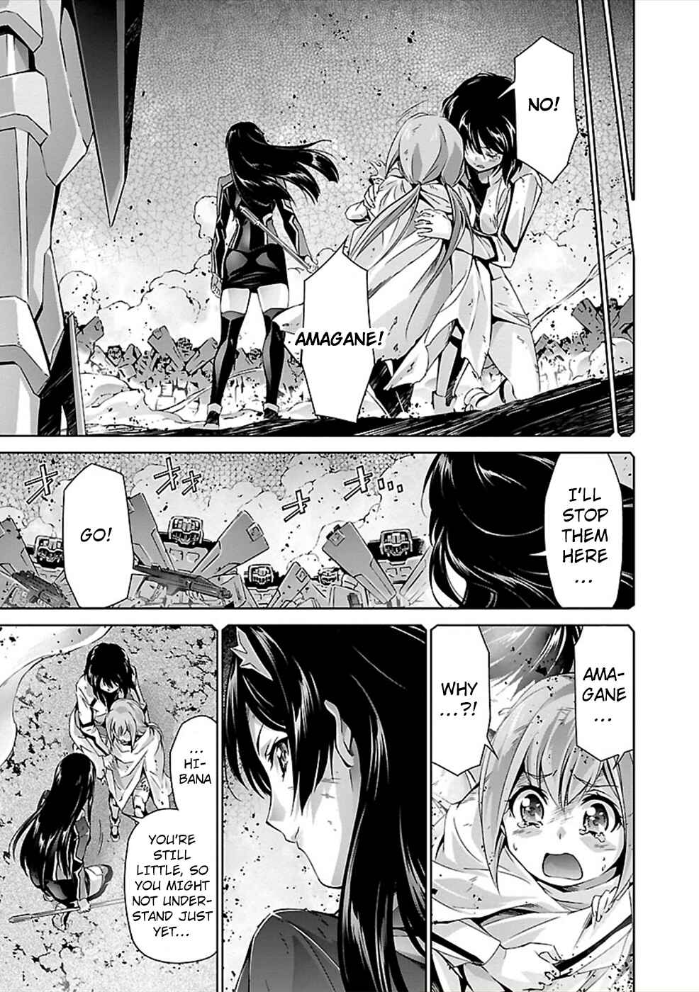 Page 5 Chapter 27 Jinrouki Winvurga