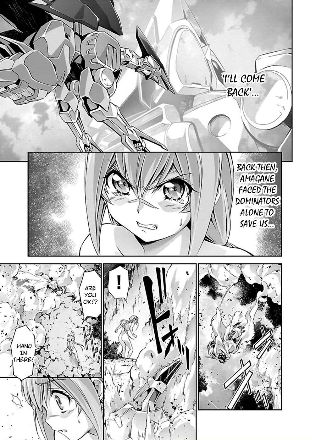 Page 7 Chapter 27 Jinrouki Winvurga