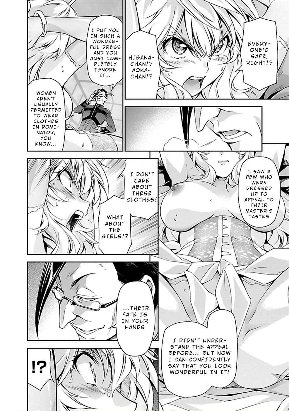 Page 10 Chapter 23 Jinrouki Winvurga