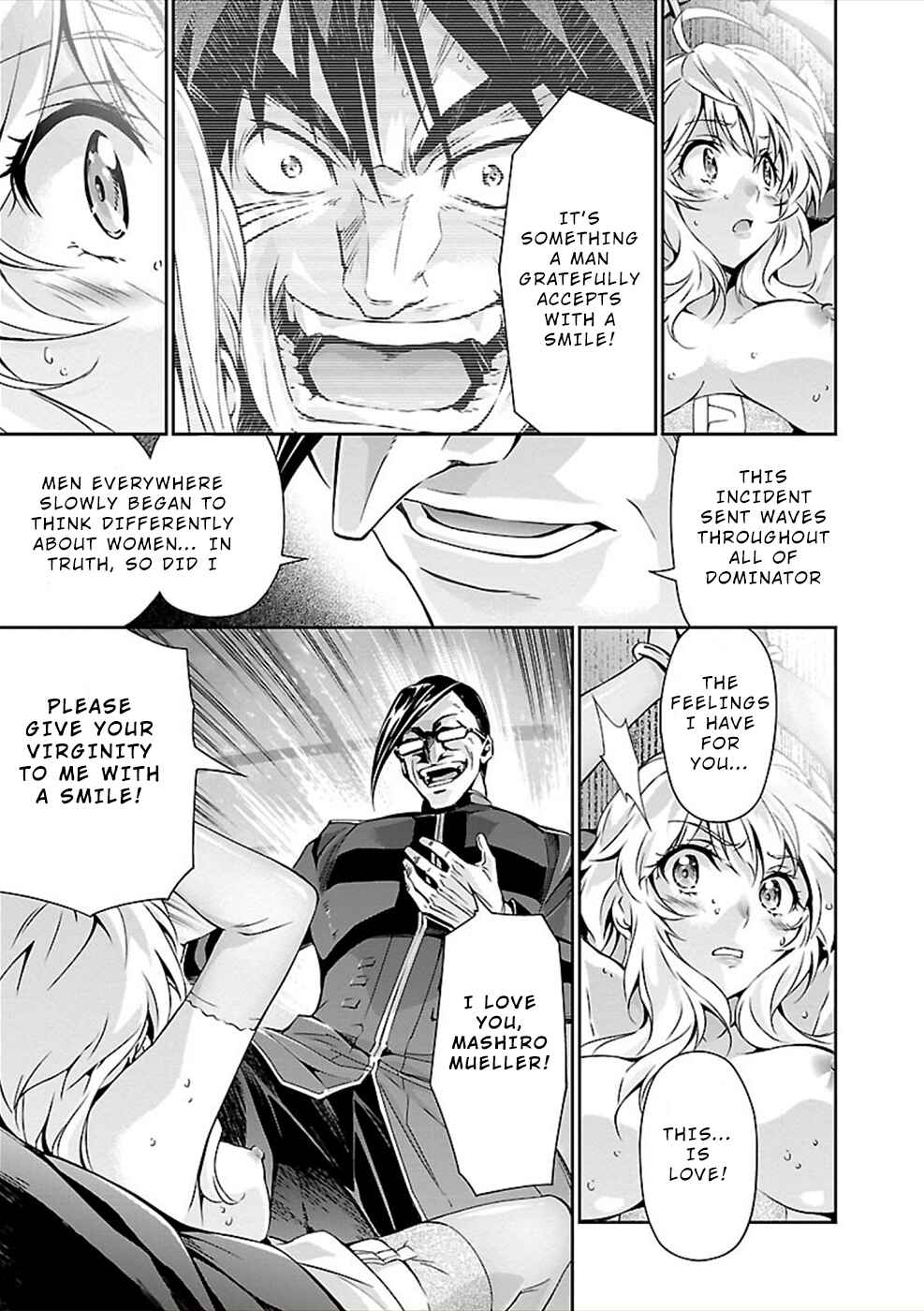 Page 14 Chapter 23 Jinrouki Winvurga