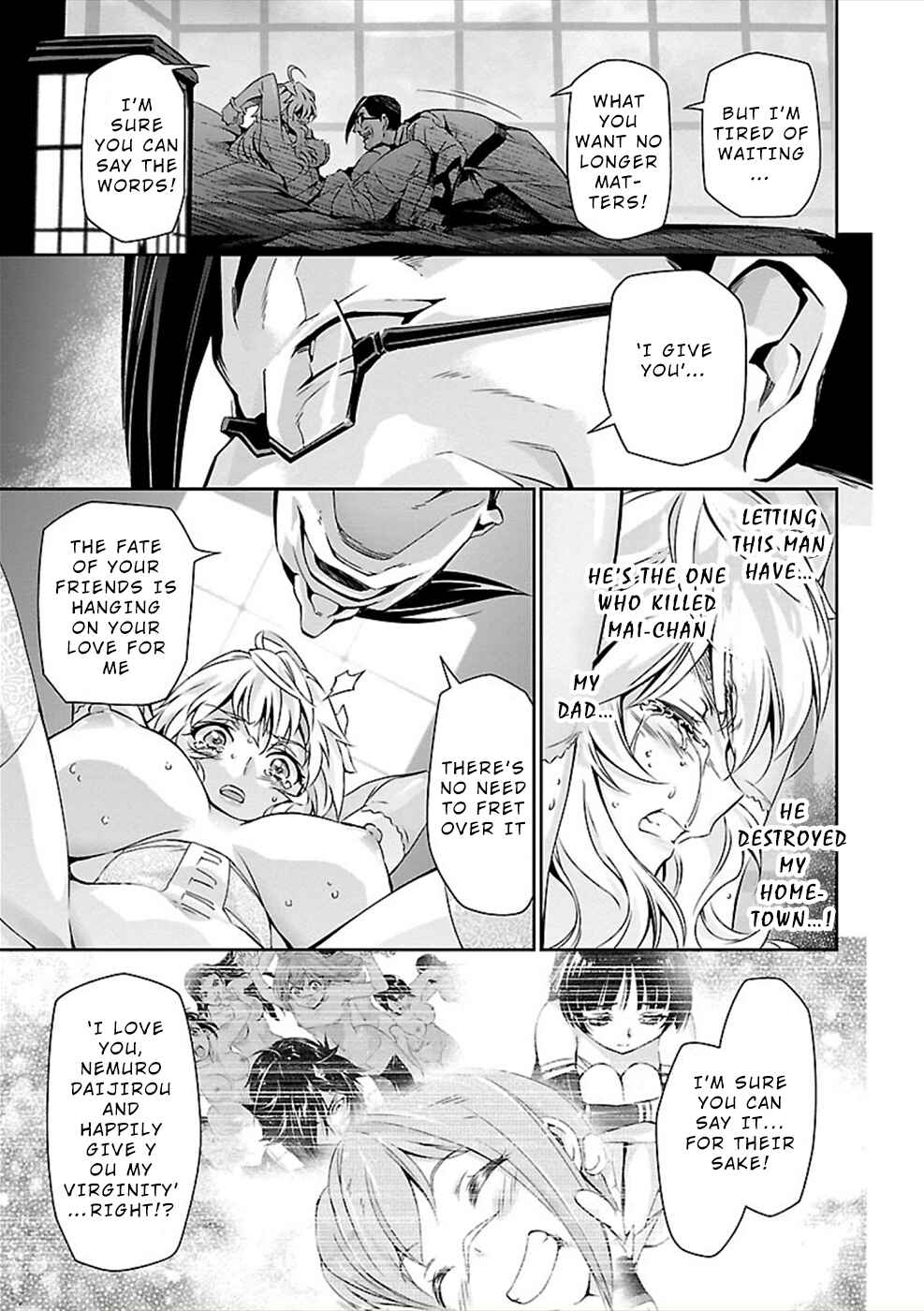 Page 18 Chapter 23 Jinrouki Winvurga