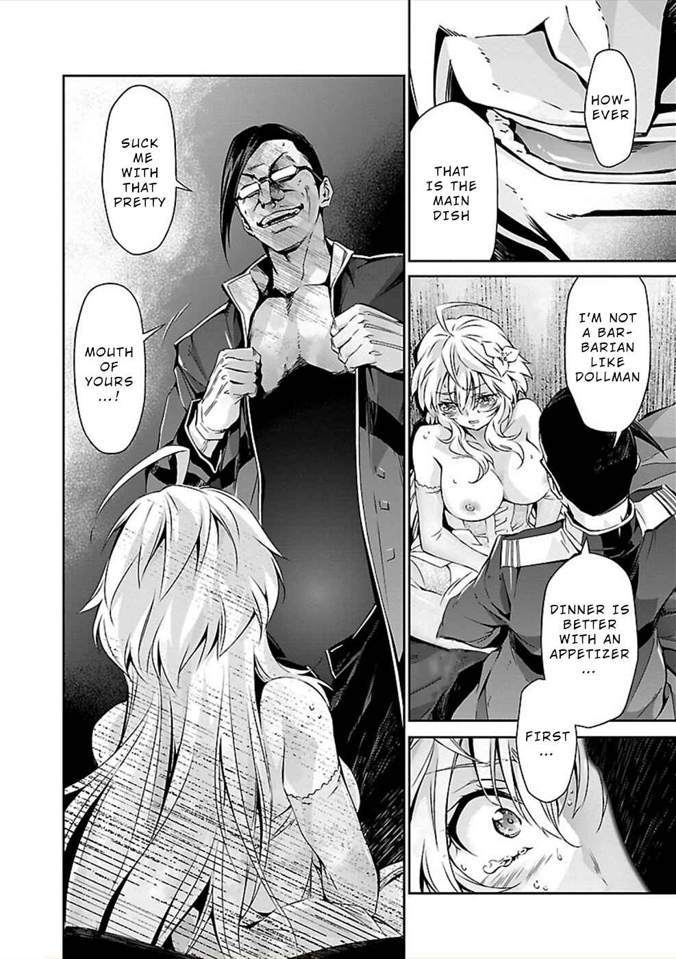 Page 21 Chapter 23 Jinrouki Winvurga