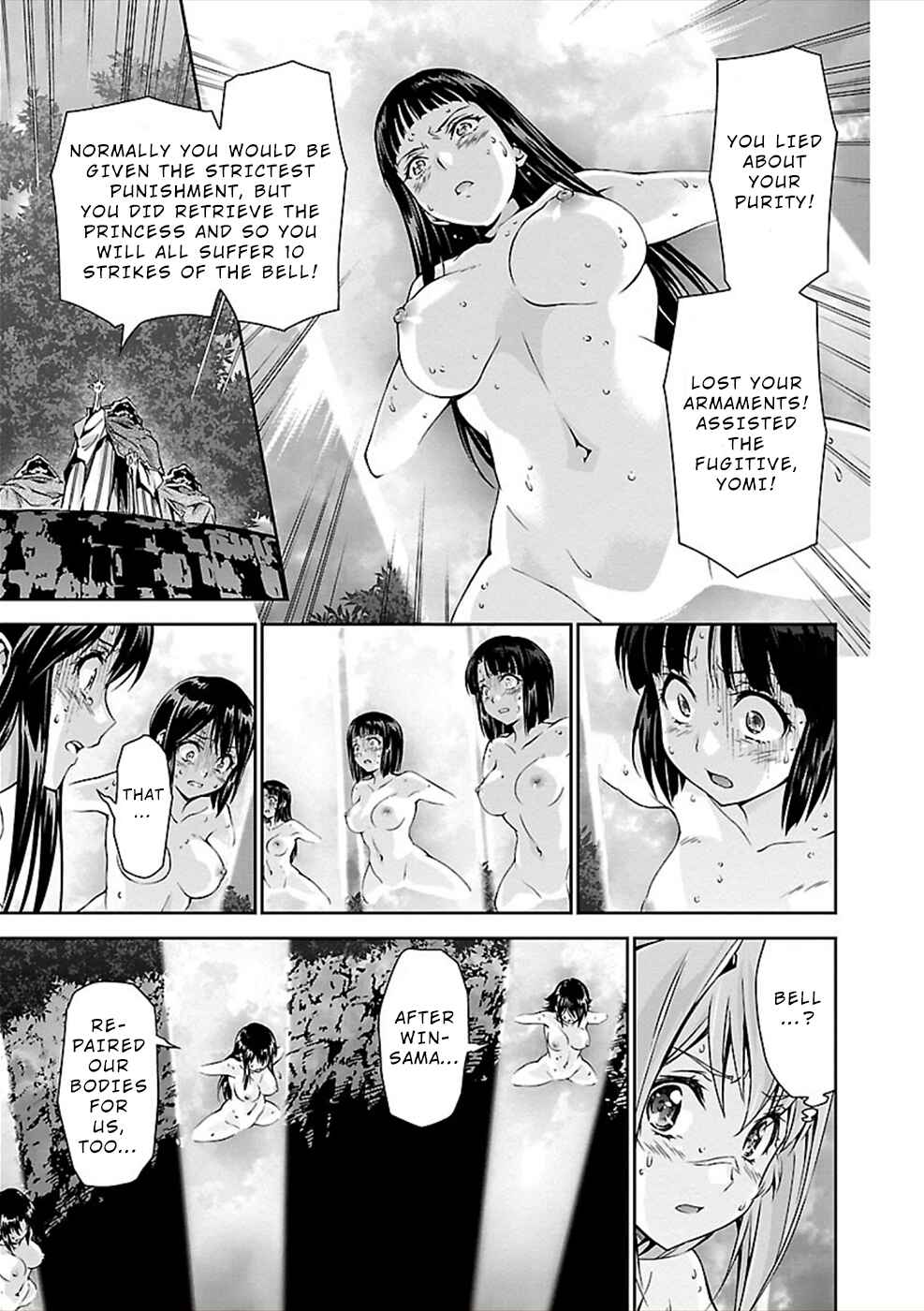 Page 29 Chapter 23 Jinrouki Winvurga
