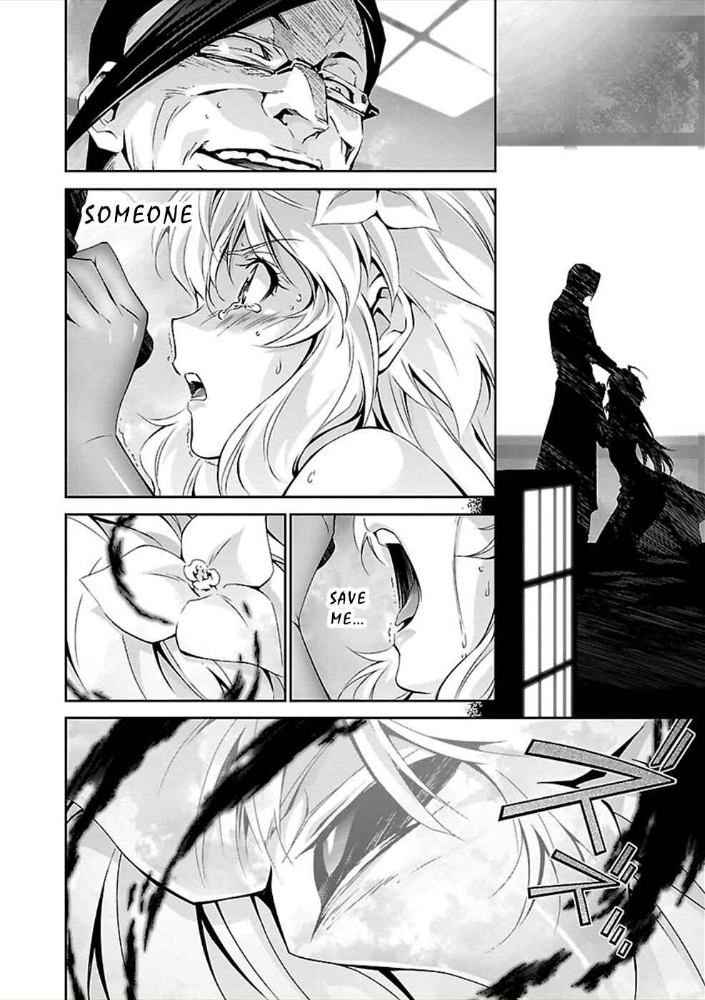 Page 34 Chapter 23 Jinrouki Winvurga