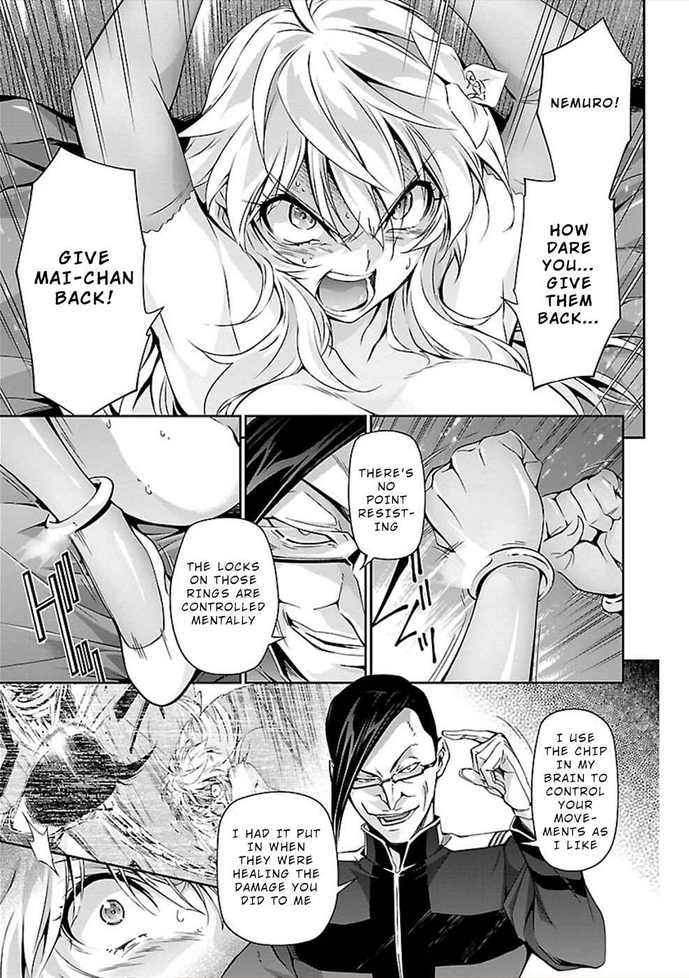 Page 9 Chapter 23 Jinrouki Winvurga