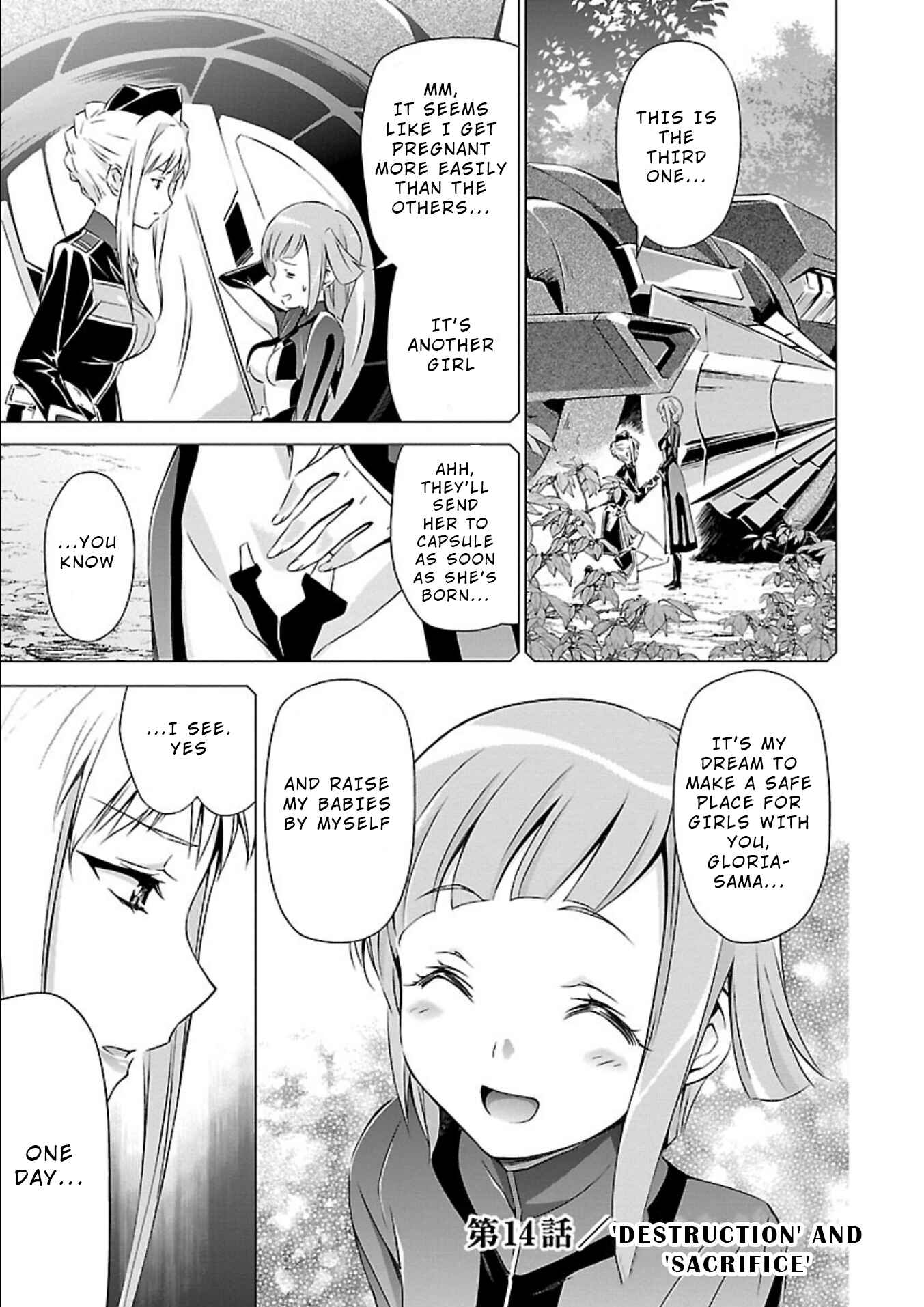 Page 1 Chapter 14 Jinrouki Winvurga