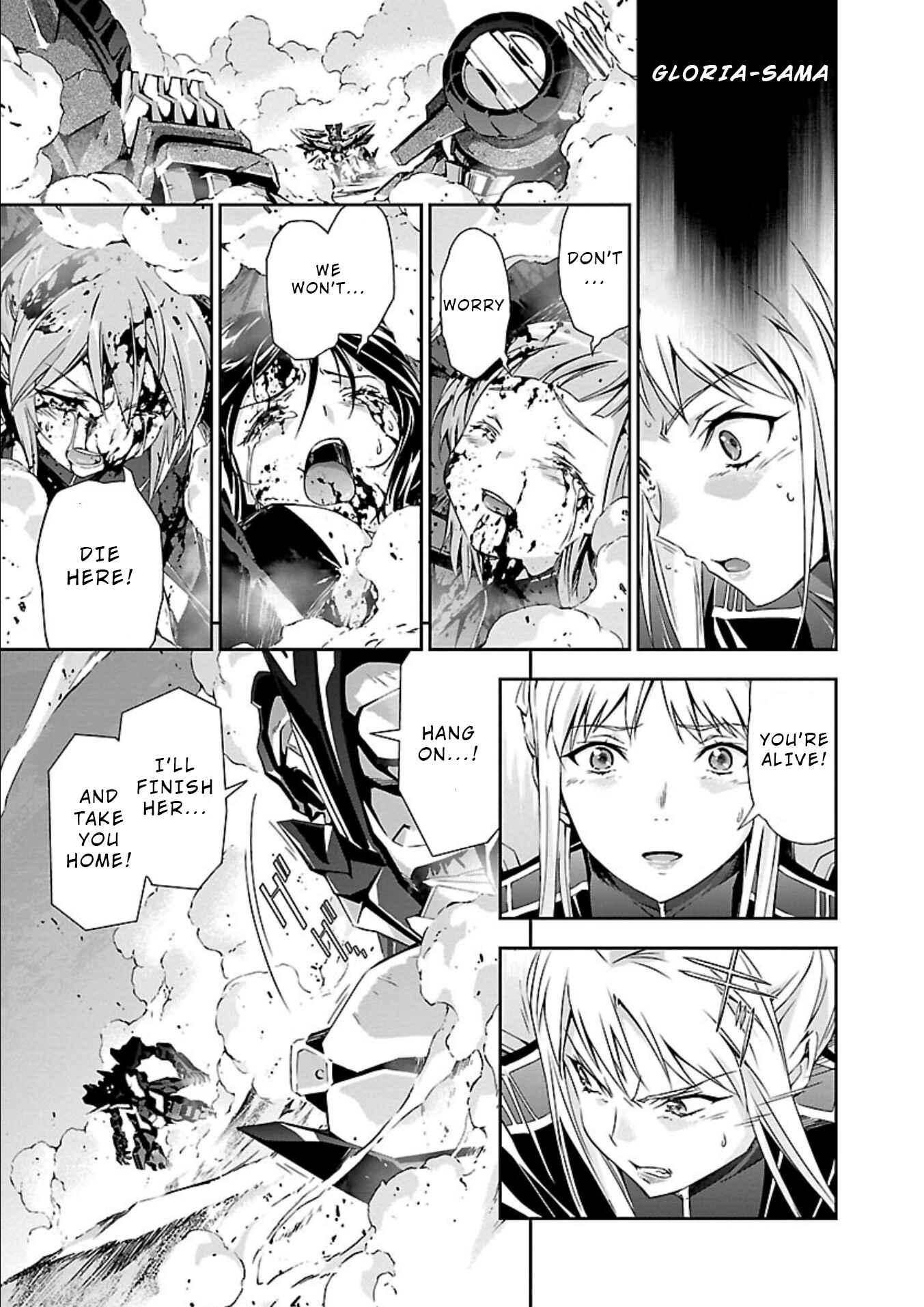 Page 14 Chapter 14 Jinrouki Winvurga