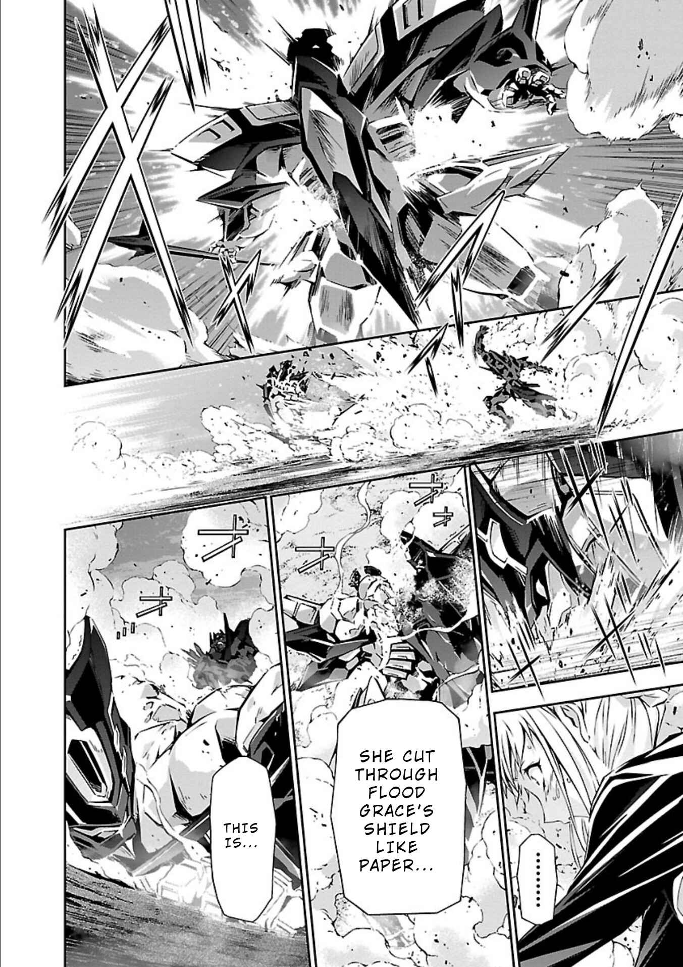 Page 18 Chapter 14 Jinrouki Winvurga