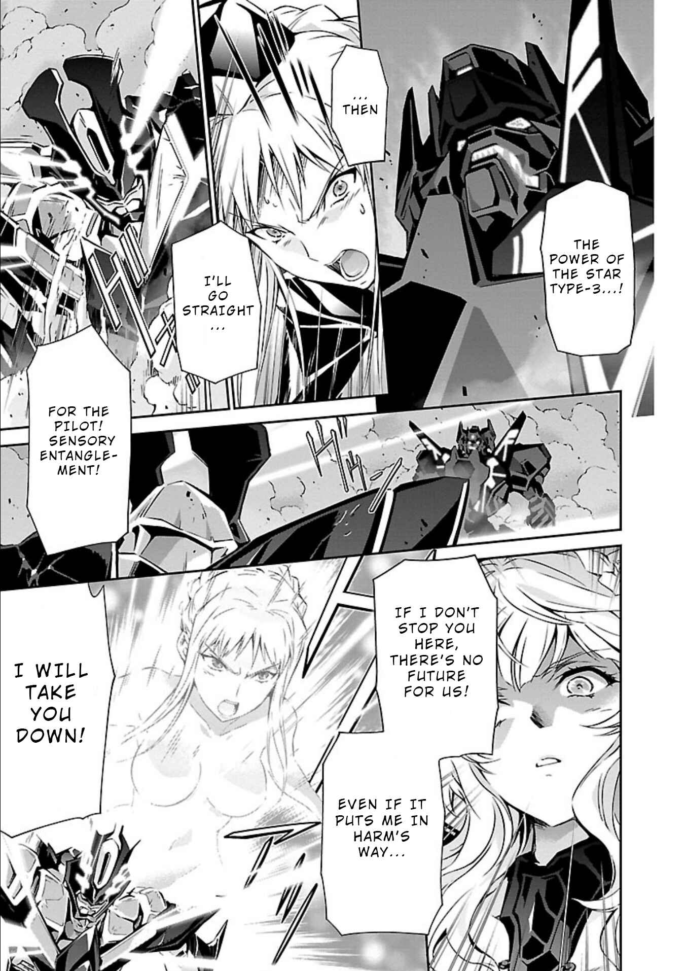Page 19 Chapter 14 Jinrouki Winvurga