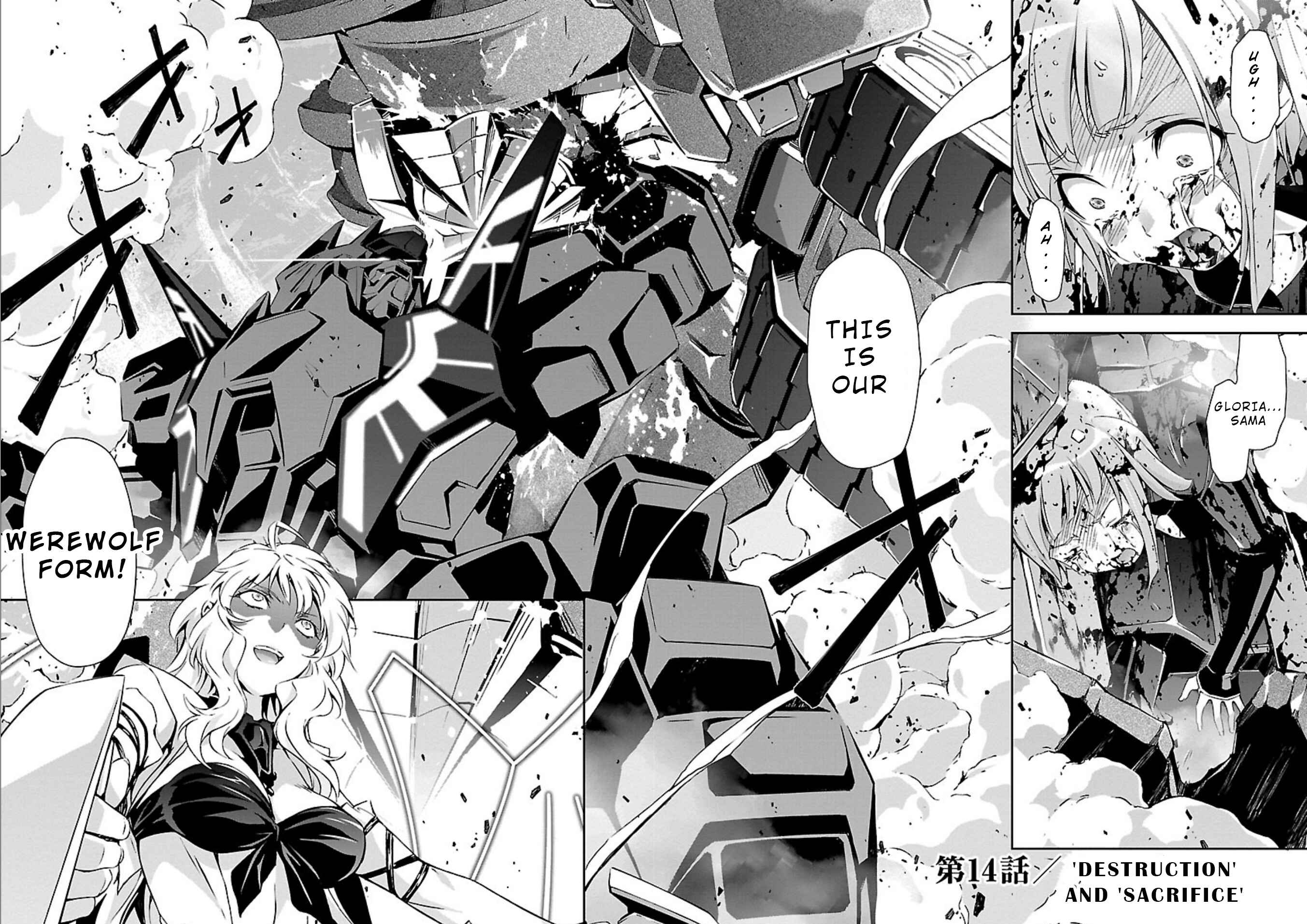 Page 2 Chapter 14 Jinrouki Winvurga