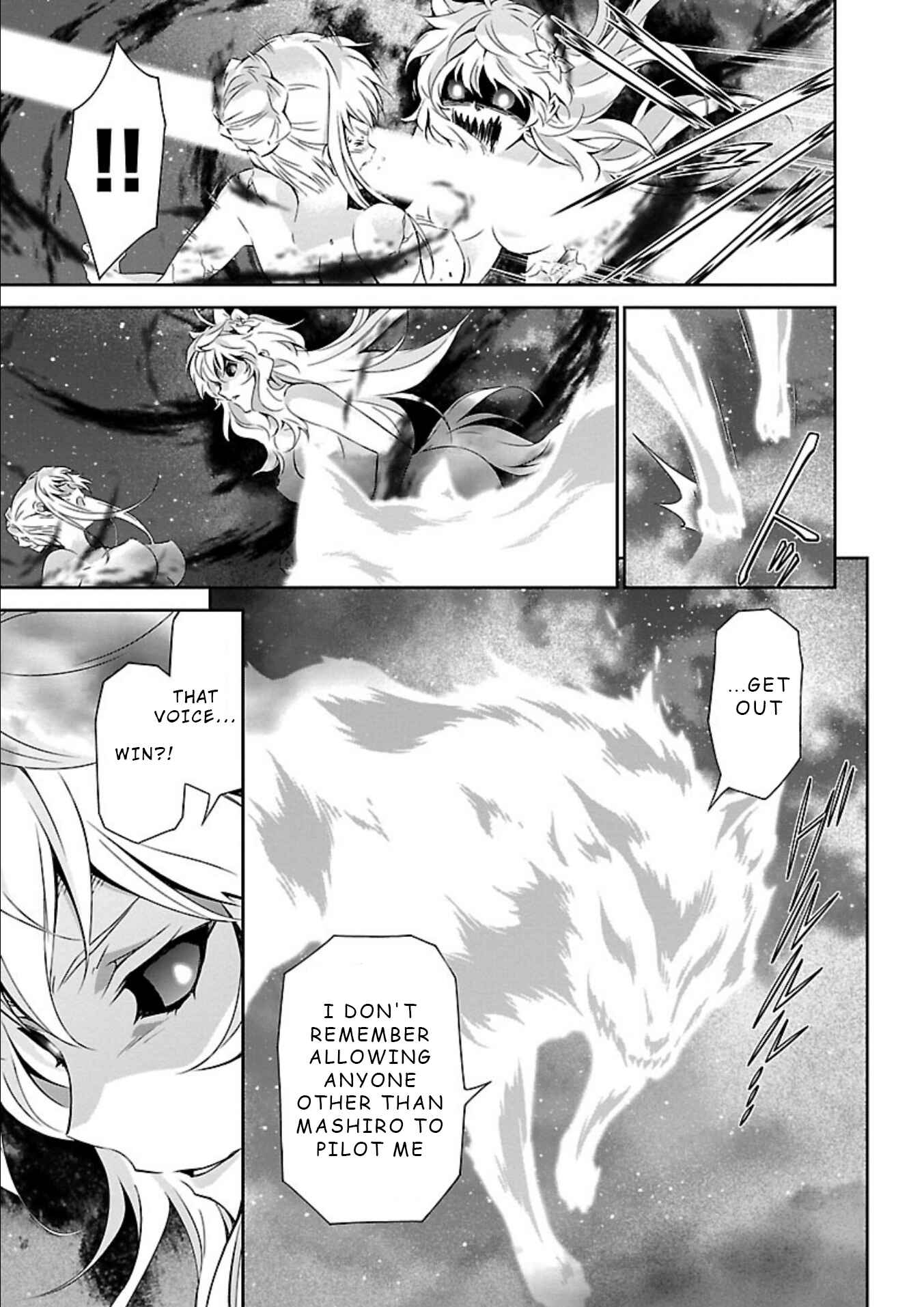 Page 23 Chapter 14 Jinrouki Winvurga