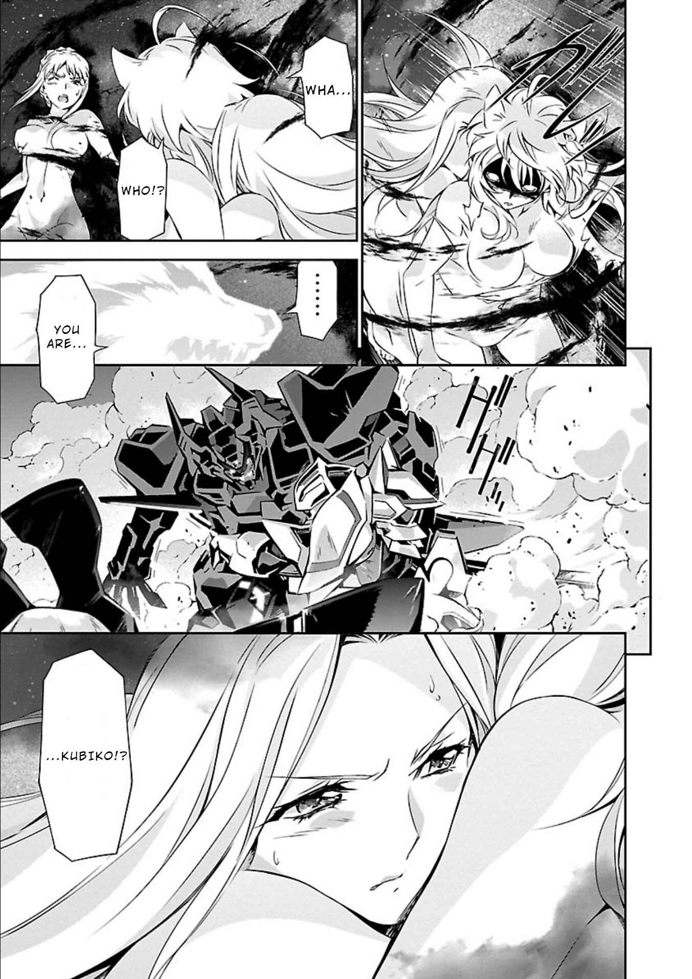 Page 25 Chapter 14 Jinrouki Winvurga
