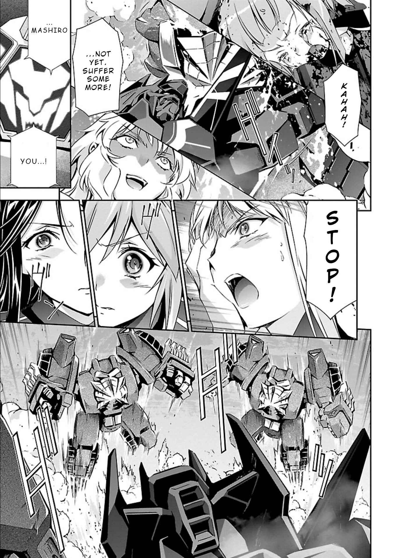 Page 4 Chapter 14 Jinrouki Winvurga