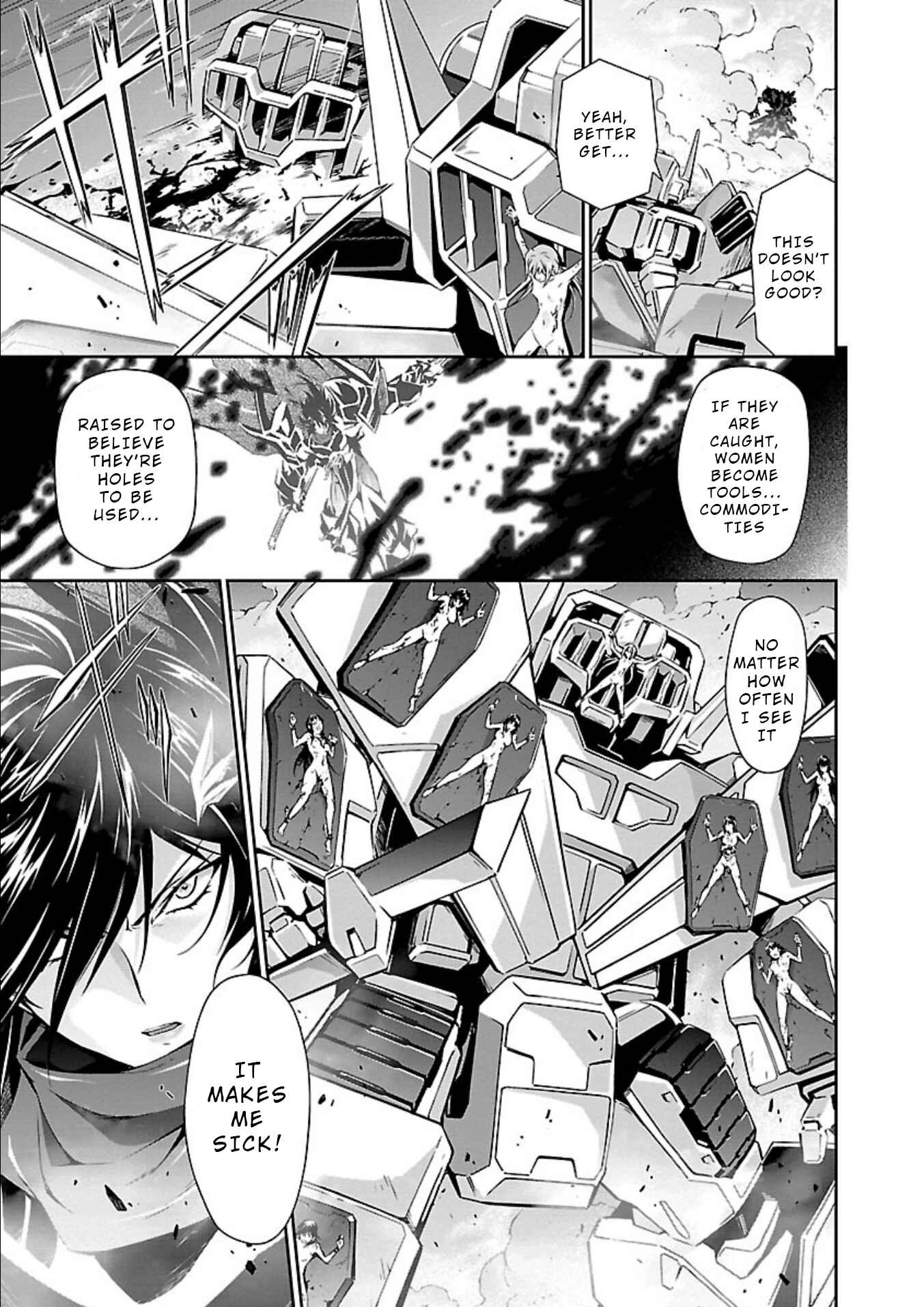 Page 8 Chapter 14 Jinrouki Winvurga