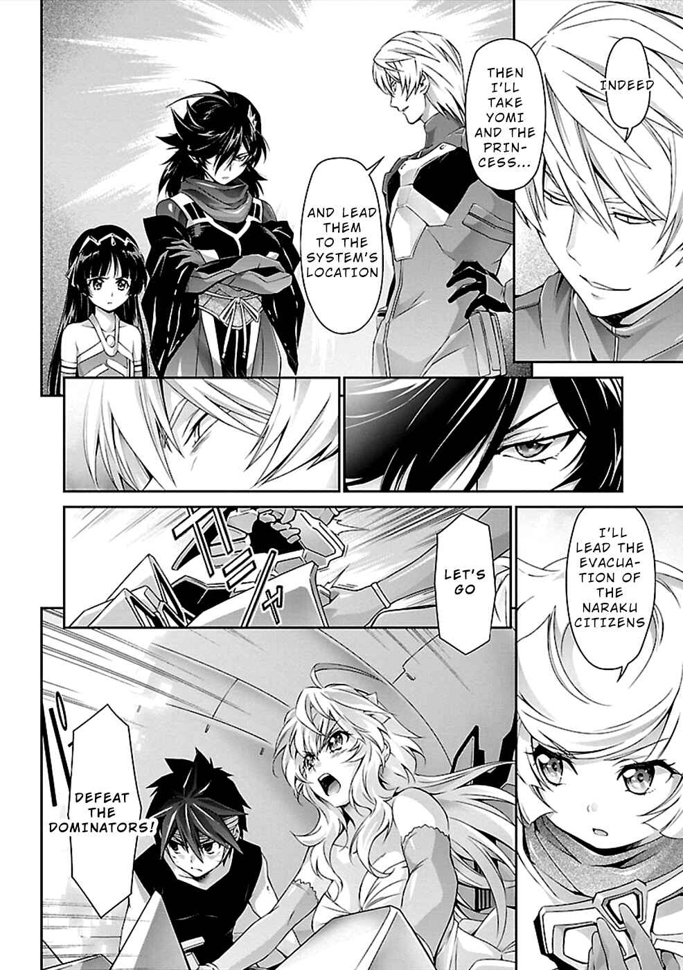 Page 12 Chapter 30 Jinrouki Winvurga