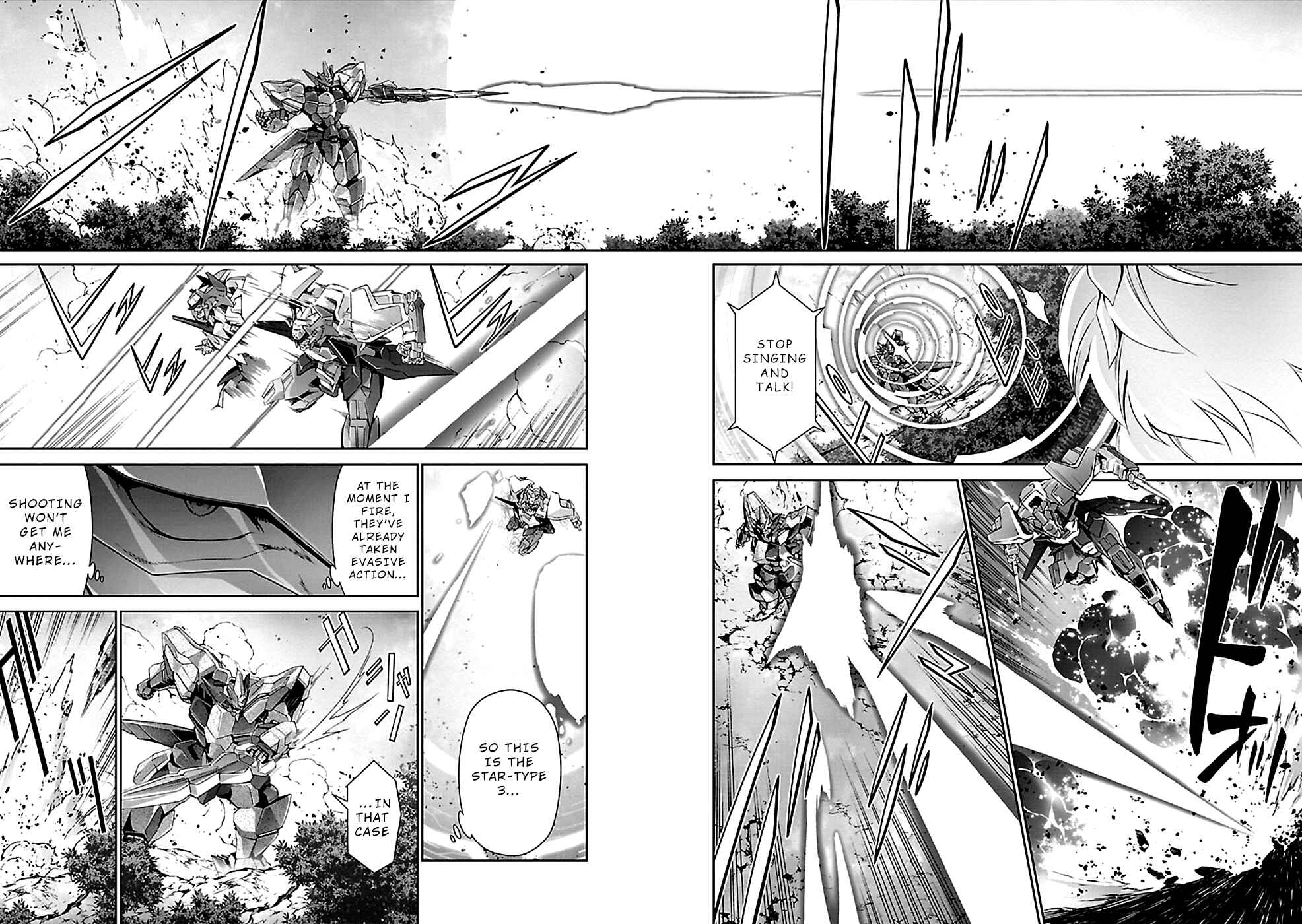 Page 19 Chapter 30 Jinrouki Winvurga