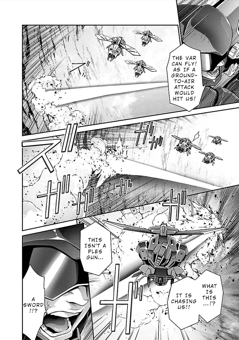 Page 4 Chapter 30 Jinrouki Winvurga