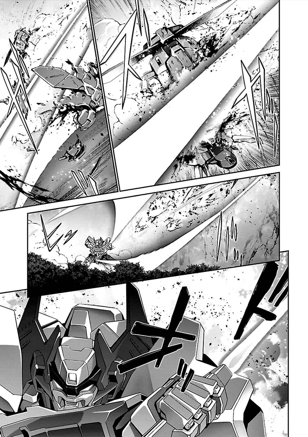 Page 5 Chapter 30 Jinrouki Winvurga