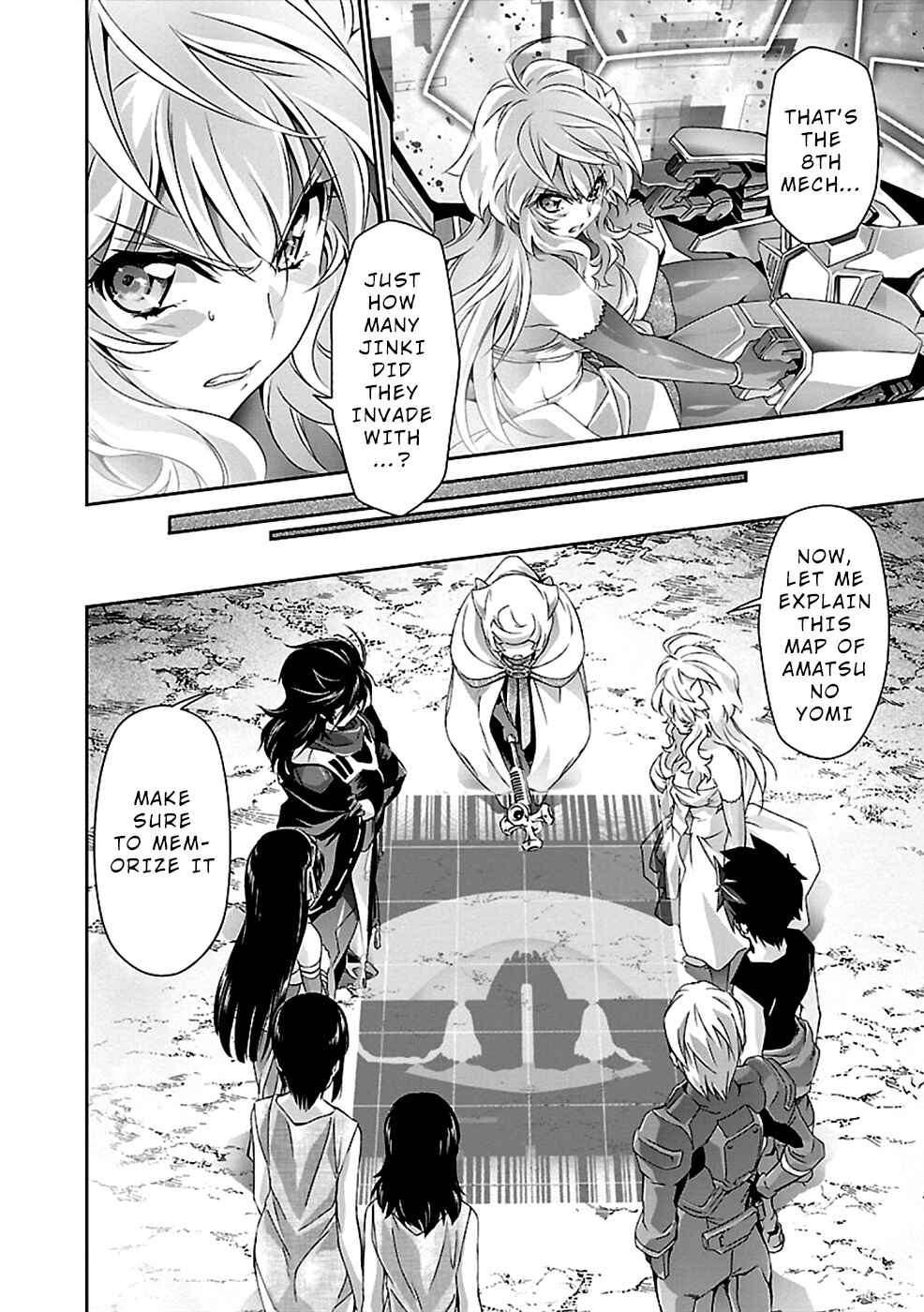 Page 6 Chapter 30 Jinrouki Winvurga