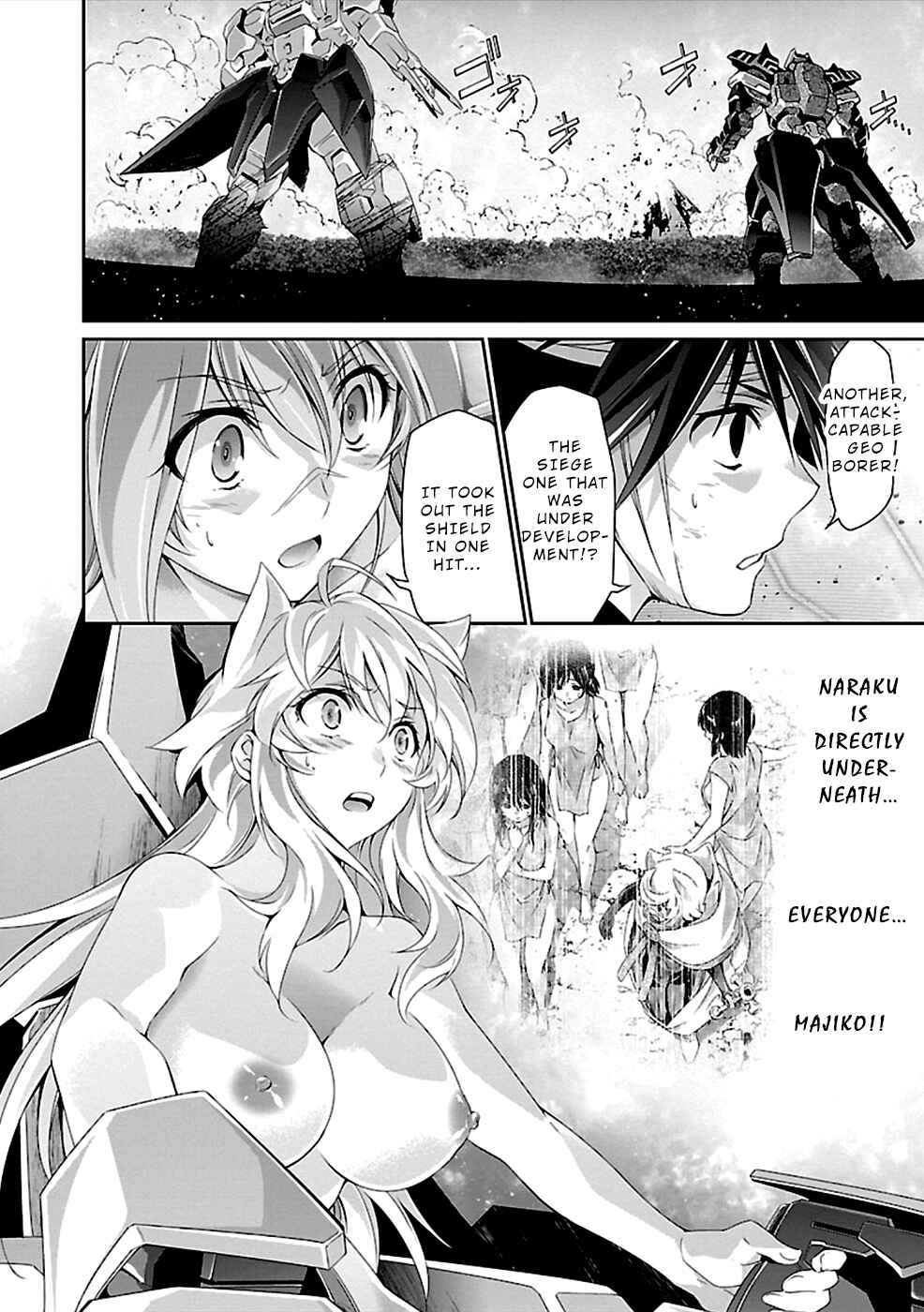 Page 18 Chapter 36 Jinrouki Winvurga