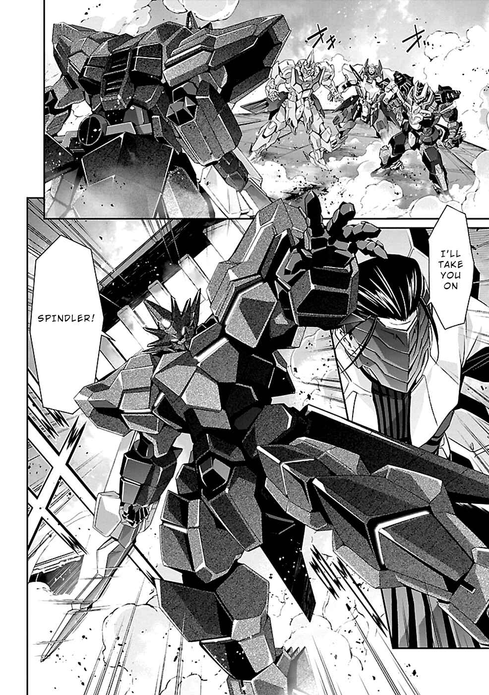 Page 3 Chapter 36 Jinrouki Winvurga