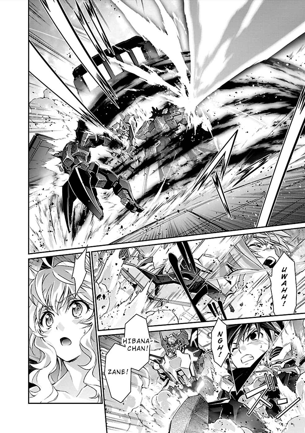 Page 7 Chapter 36 Jinrouki Winvurga