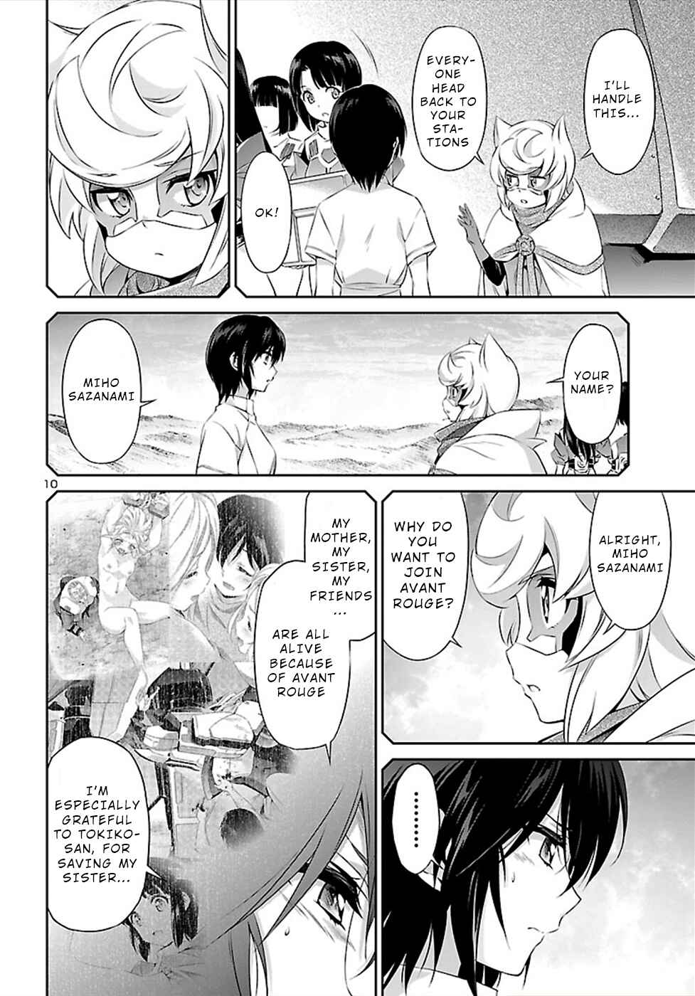 Page 11 Chapter 47 Jinrouki Winvurga