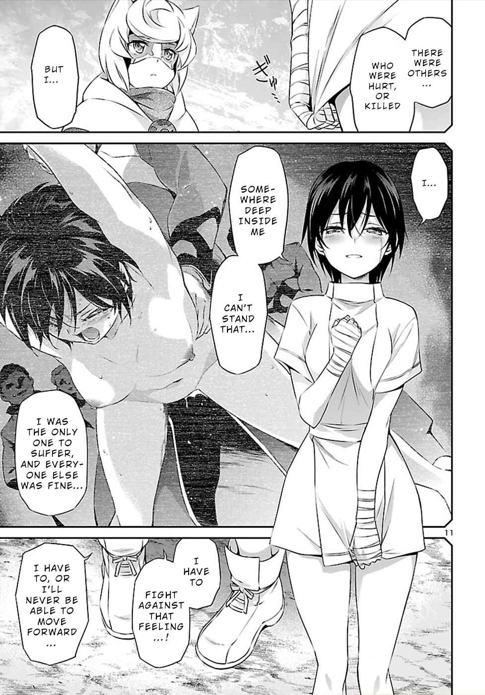 Page 12 Chapter 47 Jinrouki Winvurga